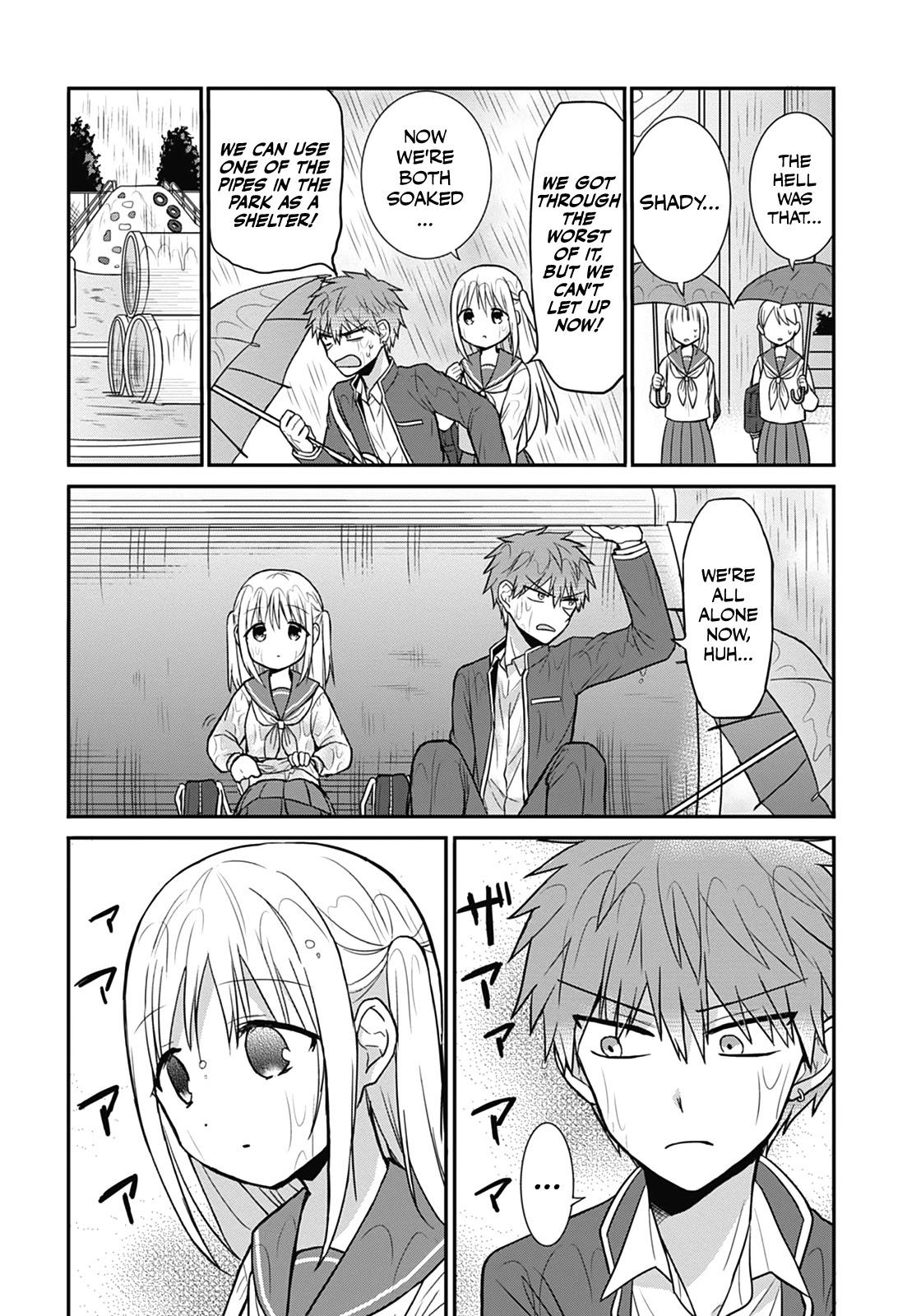 Expressionless Face Girl and Emotional Face Boy Chapter 26 page 8 - Chapter 26: Kashiwada-san, Oota-kun, and the Umbrella