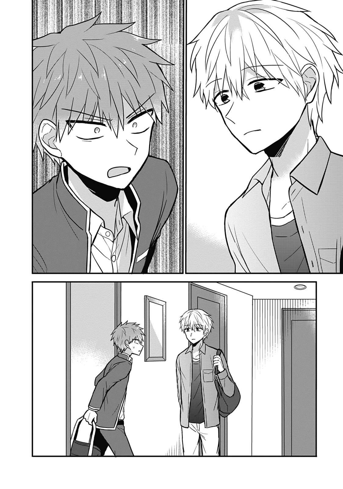 Expressionless Face Girl and Emotional Face Boy Chapter 27 page 12 - Chapter 27: Nursing Kashiwada-san