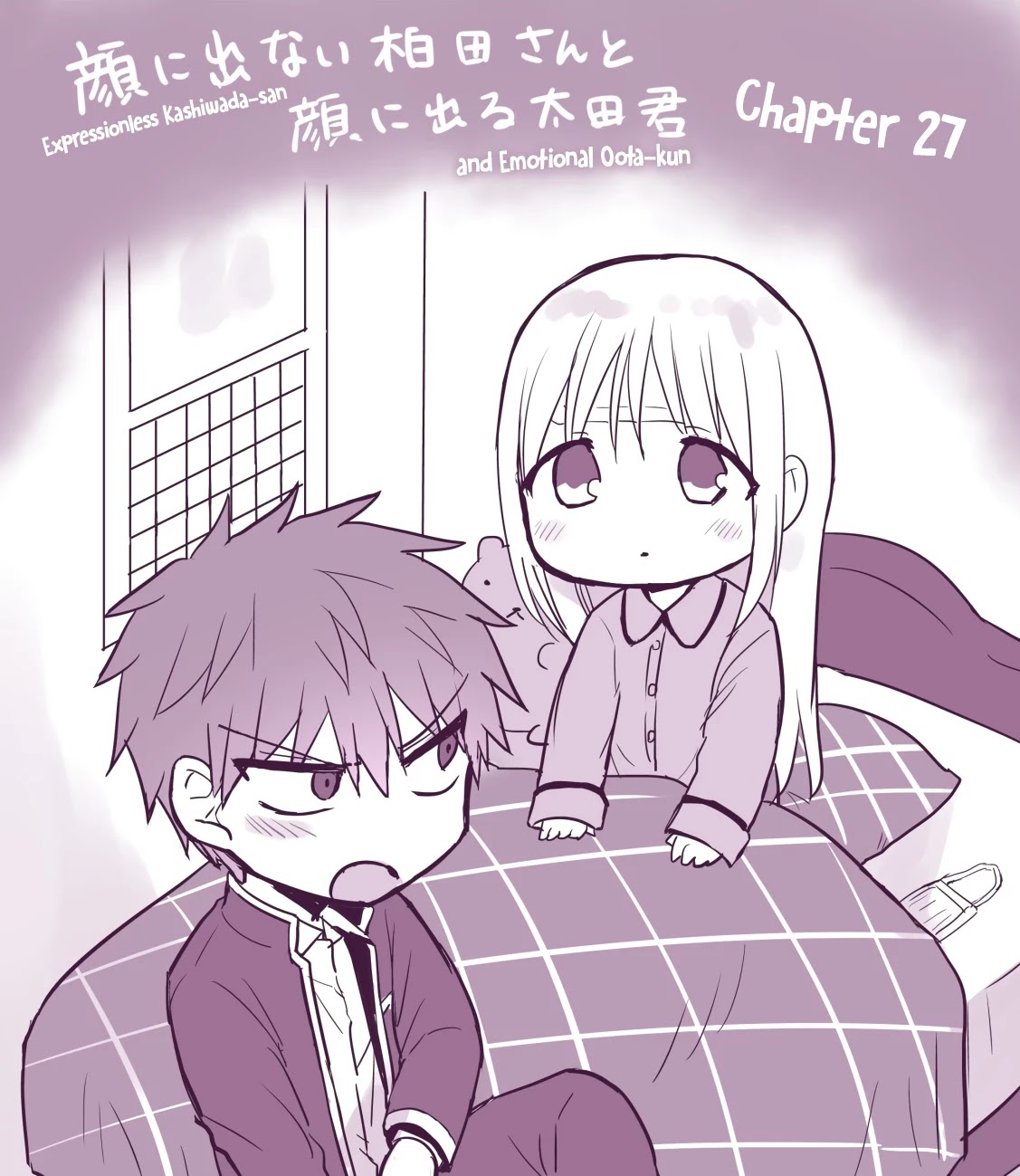 Expressionless Face Girl and Emotional Face Boy Chapter 27 page 2 - Chapter 27: Nursing Kashiwada-san