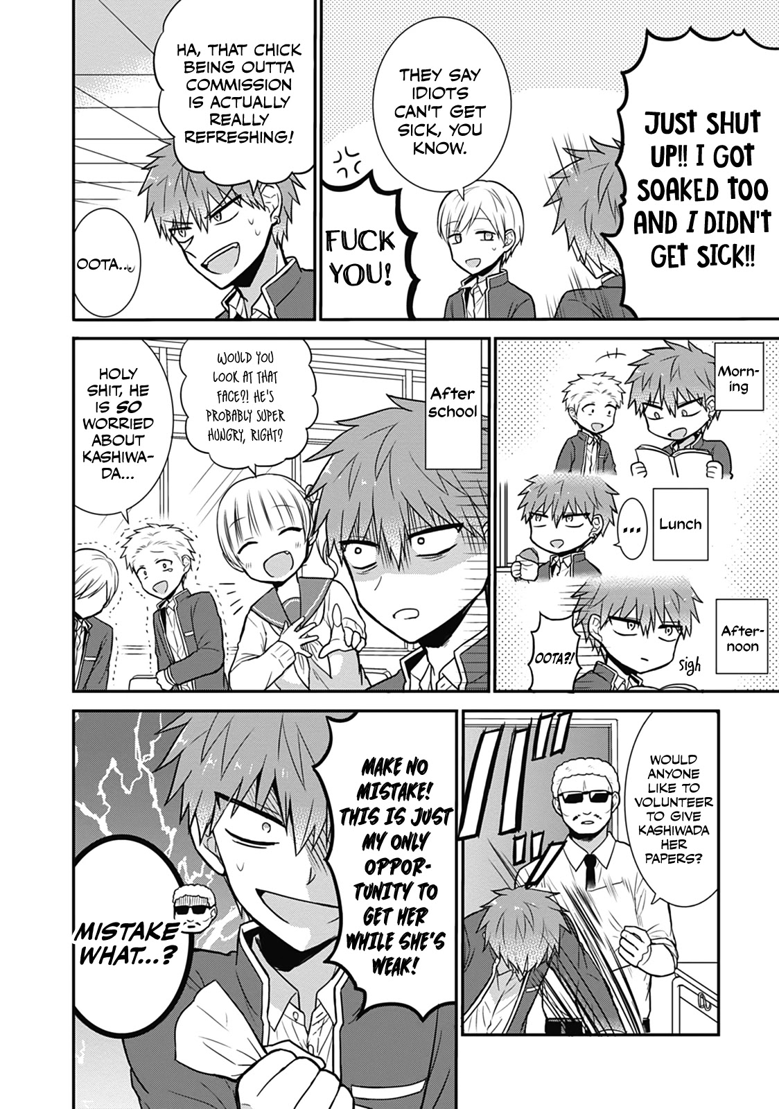 Expressionless Face Girl and Emotional Face Boy Chapter 27 page 4 - Chapter 27: Nursing Kashiwada-san