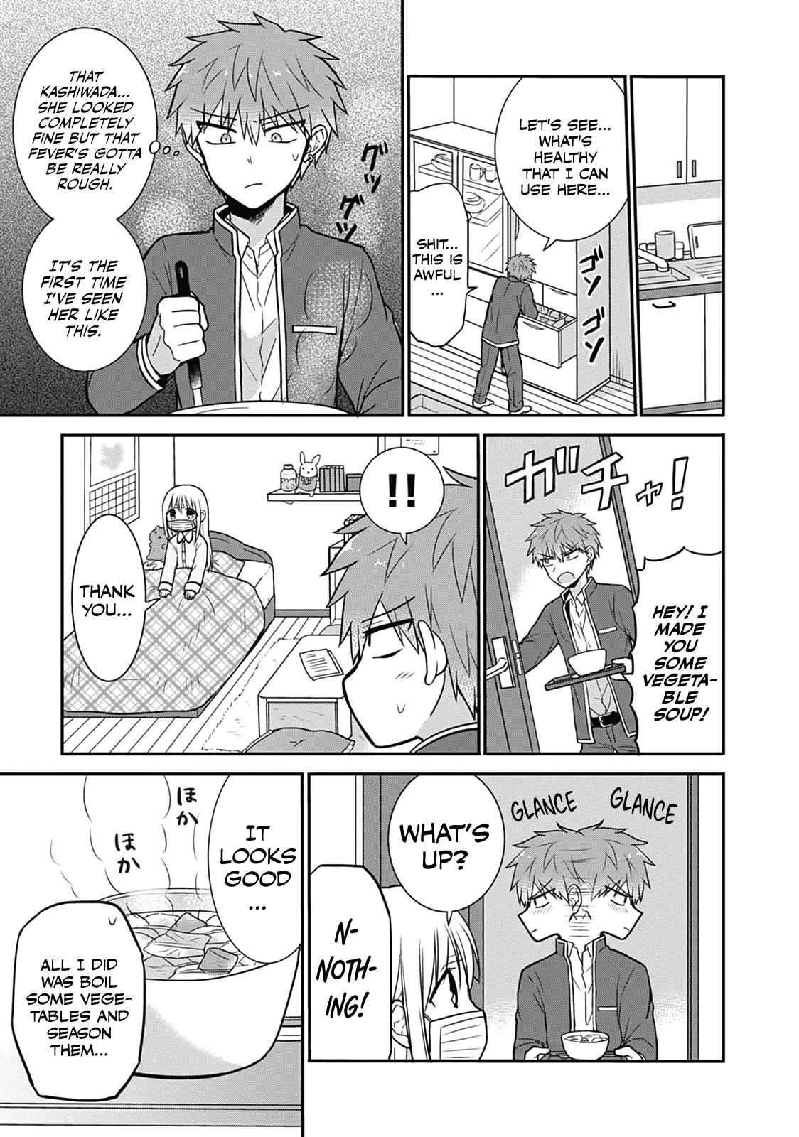 Expressionless Face Girl and Emotional Face Boy Chapter 27 page 7 - Chapter 27: Nursing Kashiwada-san