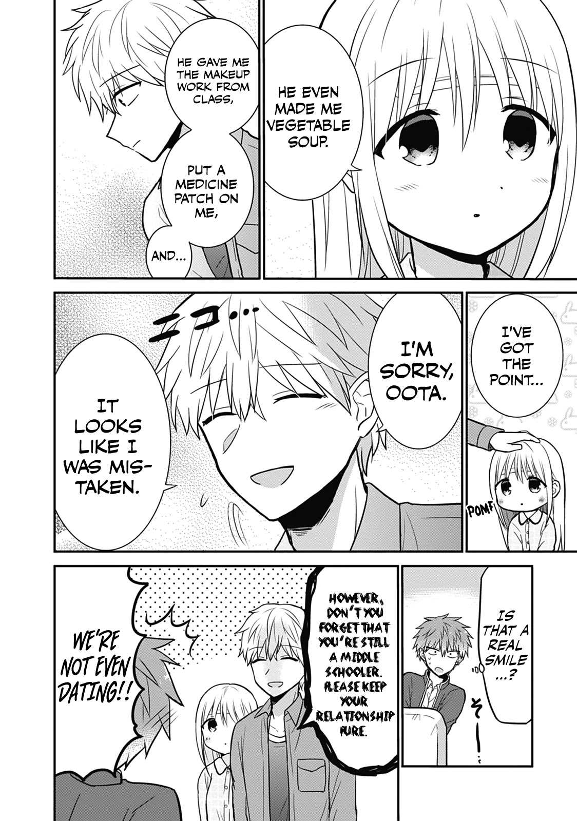 Expressionless Face Girl and Emotional Face Boy Chapter 28 page 11 - Chapter 28: Kashiwada-san's Brother
