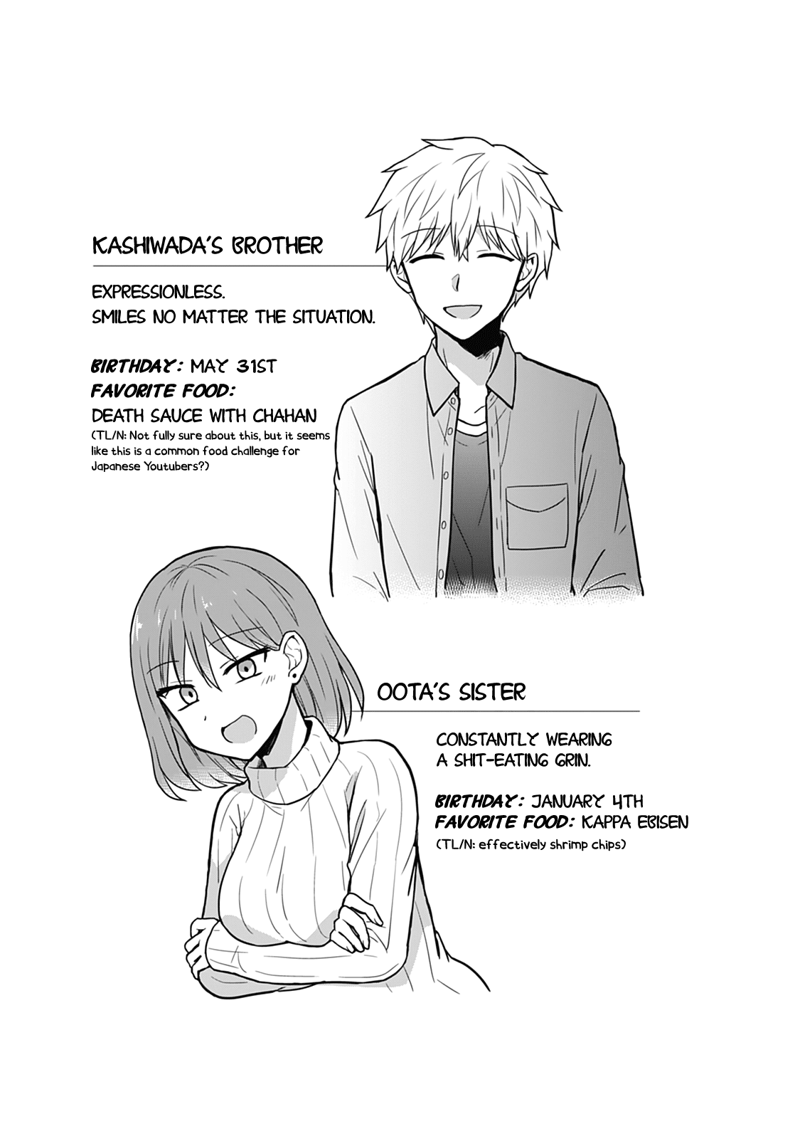 Expressionless Face Girl and Emotional Face Boy Chapter 28 page 12 - Chapter 28: Kashiwada-san's Brother