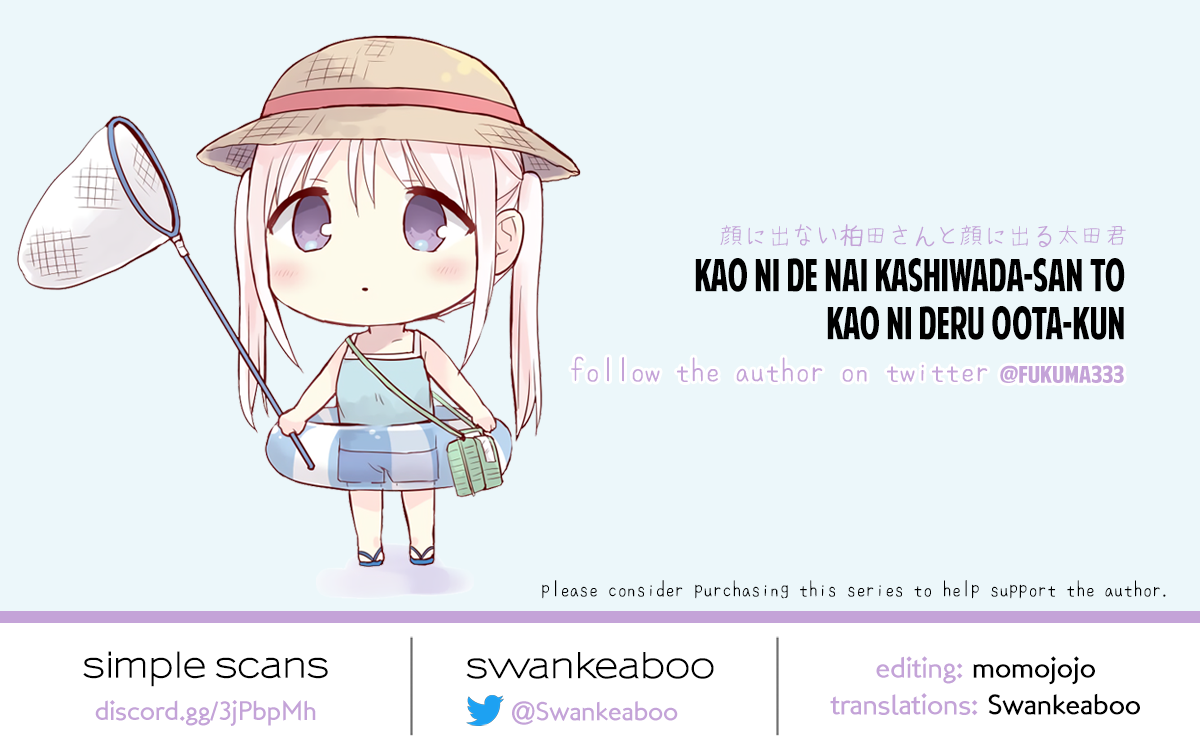 Expressionless Face Girl and Emotional Face Boy Chapter 28 page 14 - Chapter 28: Kashiwada-san's Brother