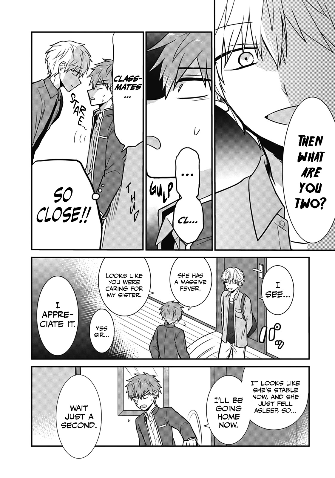 Expressionless Face Girl and Emotional Face Boy Chapter 28 page 3 - Chapter 28: Kashiwada-san's Brother