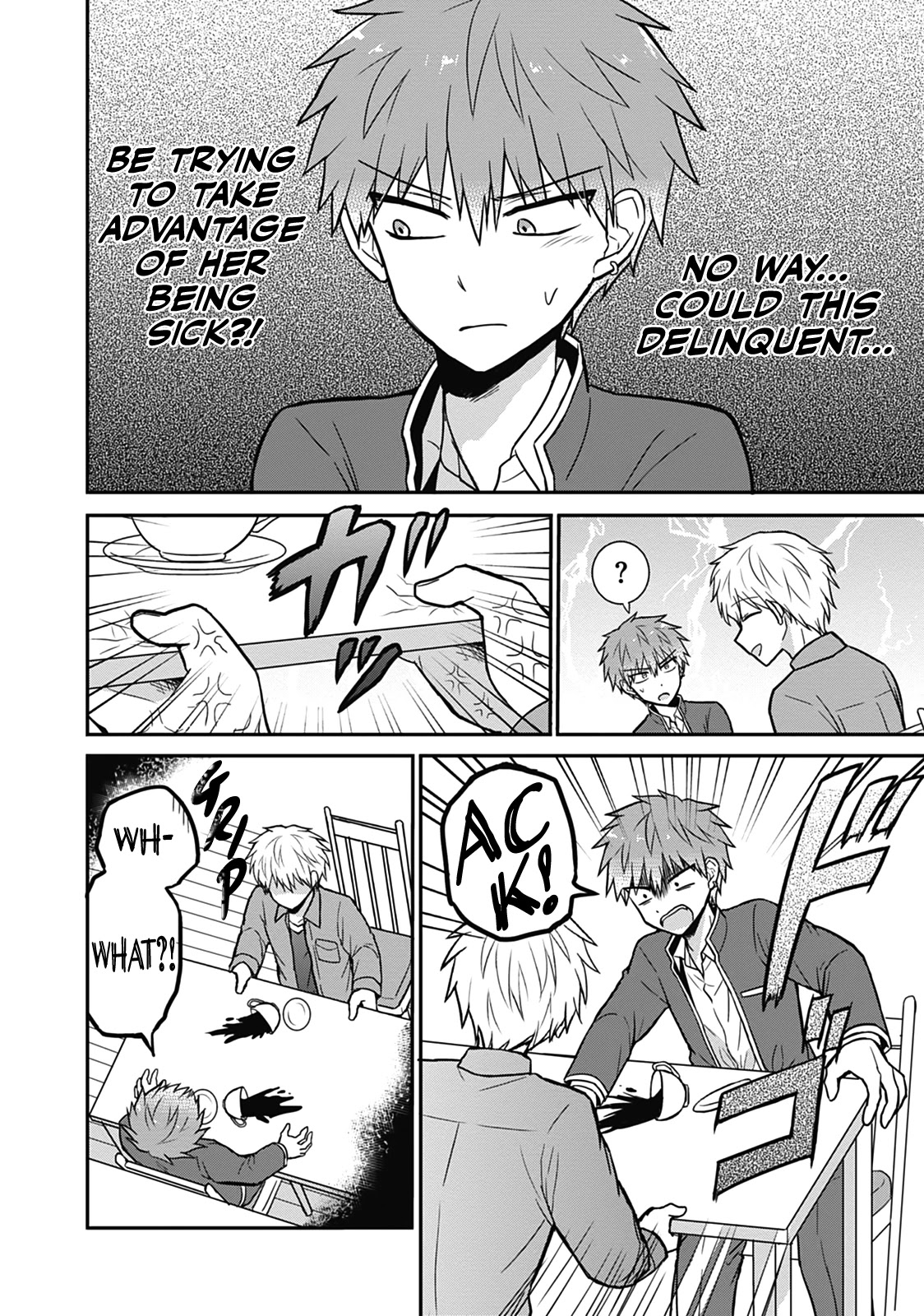 Expressionless Face Girl and Emotional Face Boy Chapter 28 page 7 - Chapter 28: Kashiwada-san's Brother