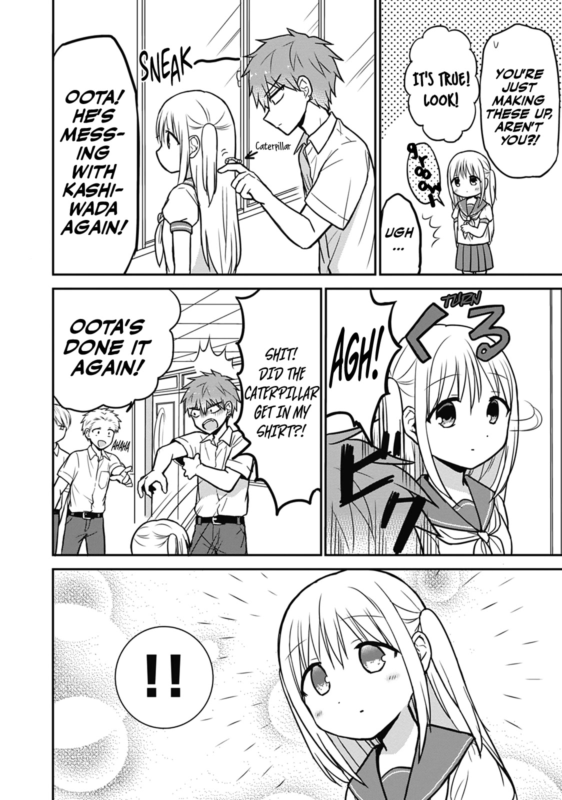 Expressionless Face Girl and Emotional Face Boy Chapter 29 page 5 - Chapter 29: Odajima-san the Interpreter