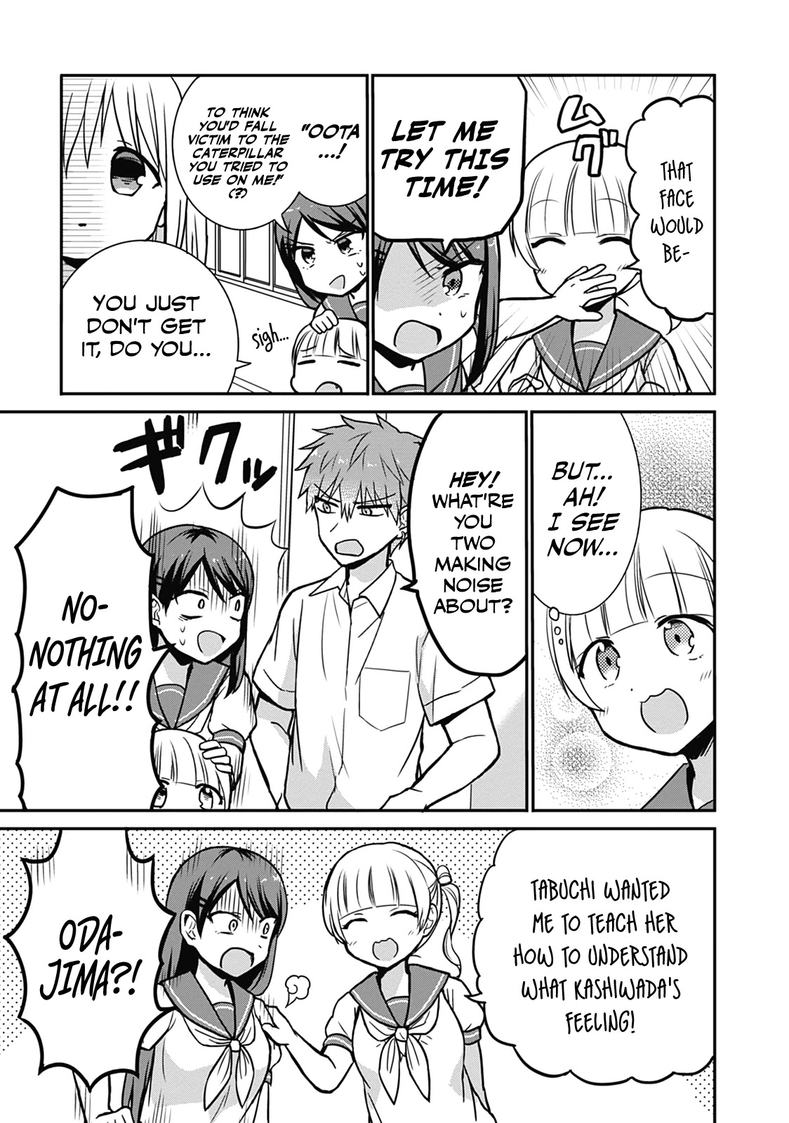 Expressionless Face Girl and Emotional Face Boy Chapter 29 page 6 - Chapter 29: Odajima-san the Interpreter