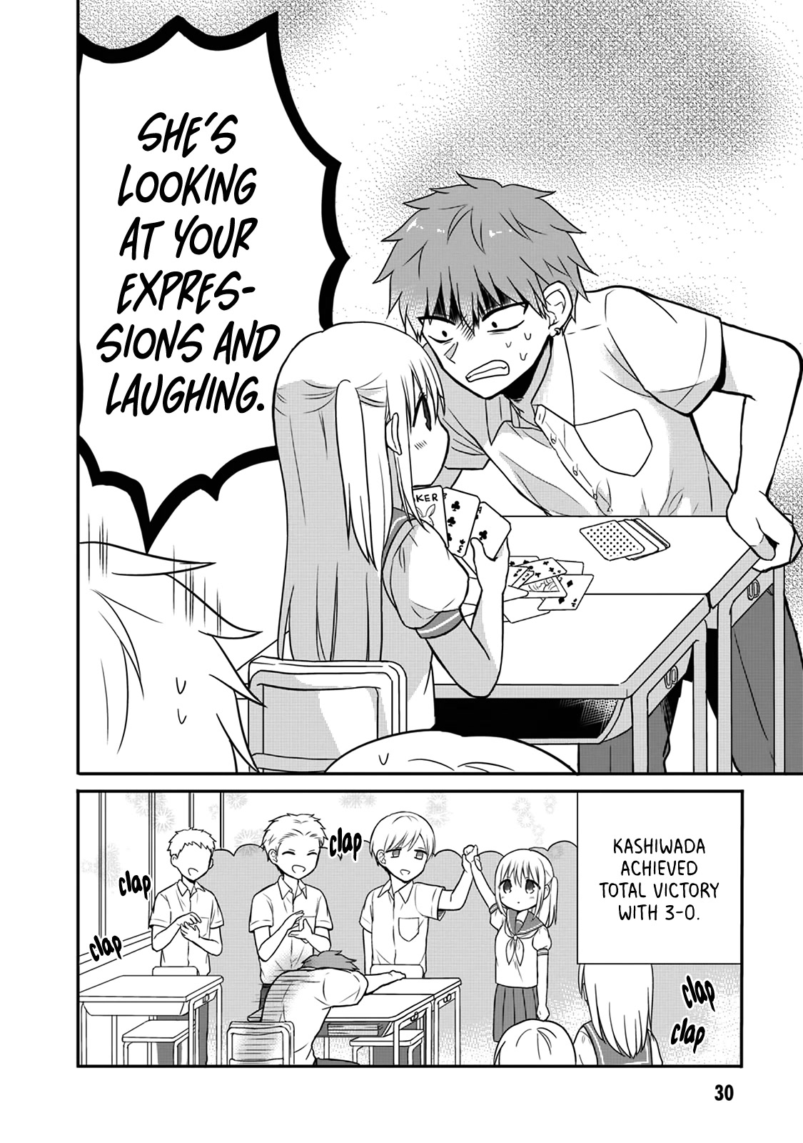 Expressionless Face Girl and Emotional Face Boy Chapter 3 page 11 - Chapter 3: Kashiwada-san, Oota-kun, and Old-Maid