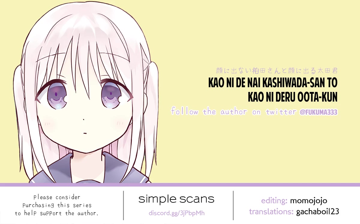 Expressionless Face Girl and Emotional Face Boy Chapter 3 page 14 - Chapter 3: Kashiwada-san, Oota-kun, and Old-Maid
