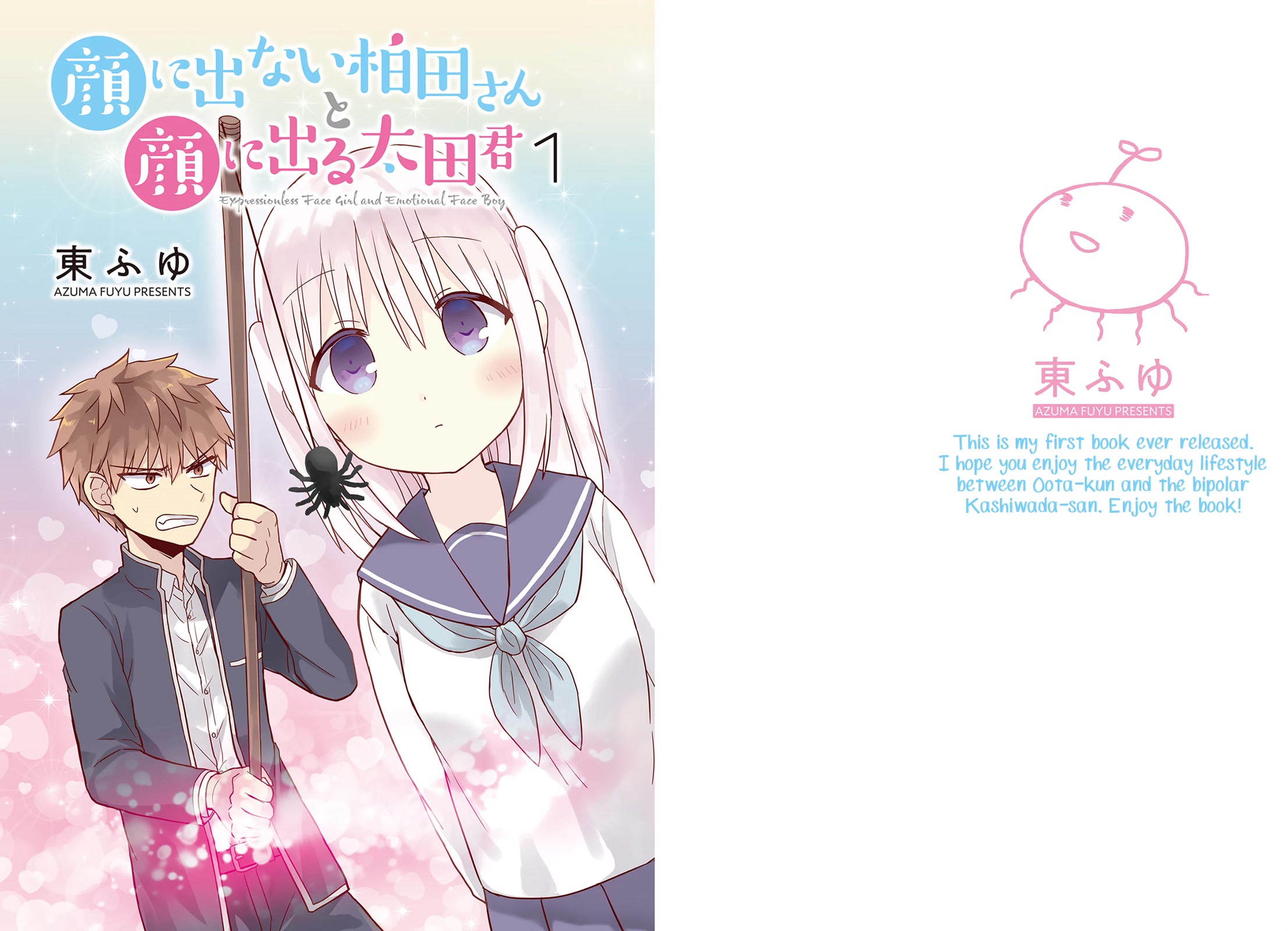 Expressionless Face Girl and Emotional Face Boy Chapter 3 page 2 - Chapter 3: Kashiwada-san, Oota-kun, and Old-Maid