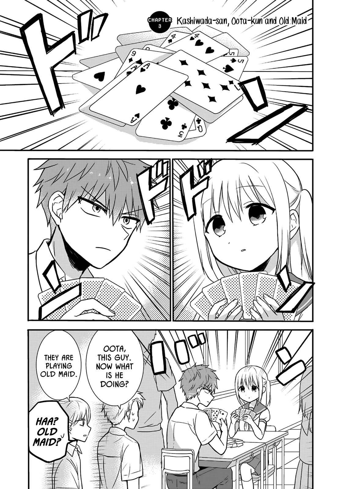 Expressionless Face Girl and Emotional Face Boy Chapter 3 page 4 - Chapter 3: Kashiwada-san, Oota-kun, and Old-Maid