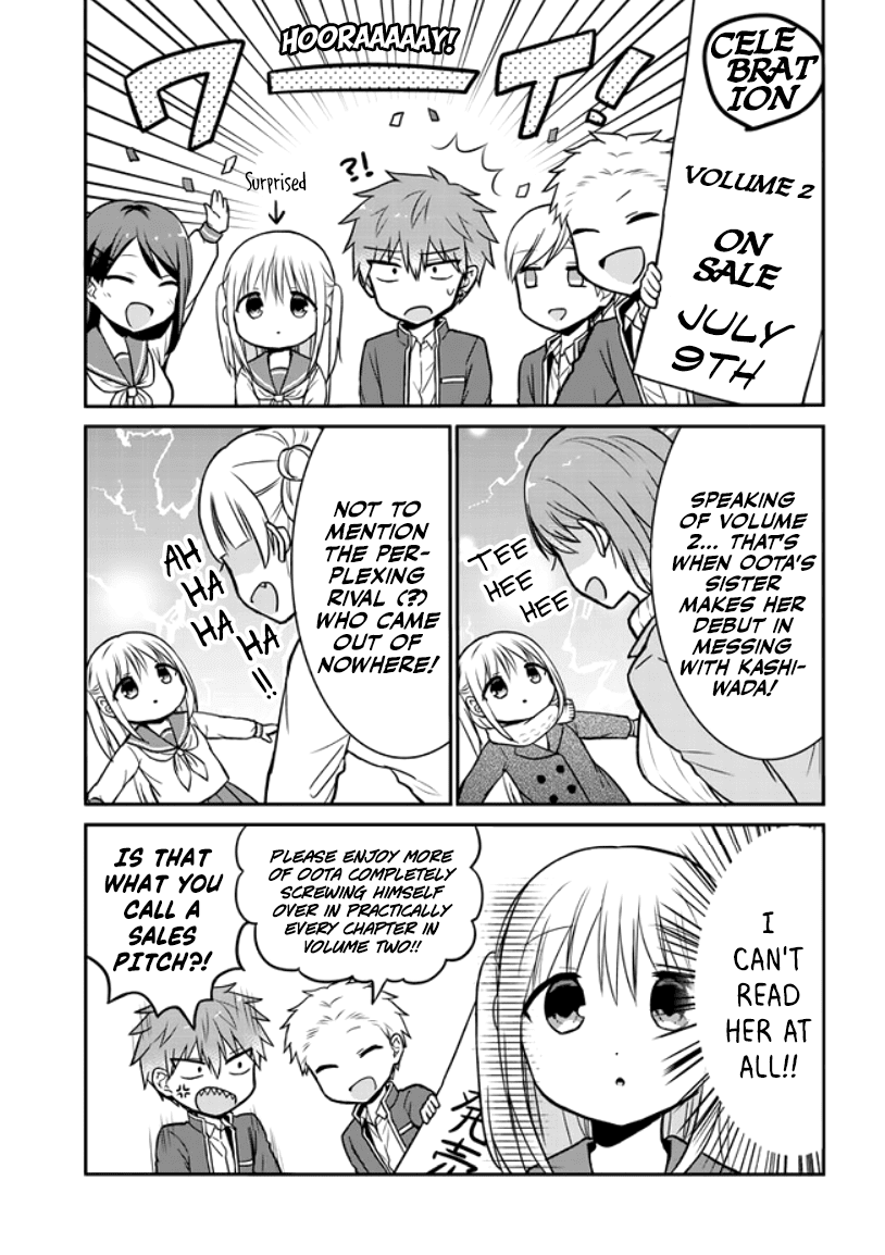 Expressionless Face Girl and Emotional Face Boy Chapter 30.5 page 1 - Chapter 30.5: BUY THIS BOOK!!