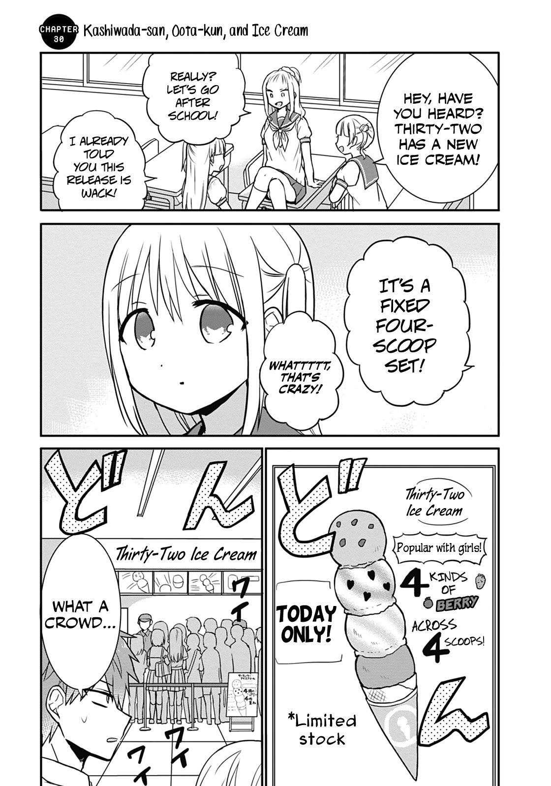 Expressionless Face Girl and Emotional Face Boy Chapter 30 page 3 - Chapter 30: Kashiwada-san, Oota-kun, and Ice Cream