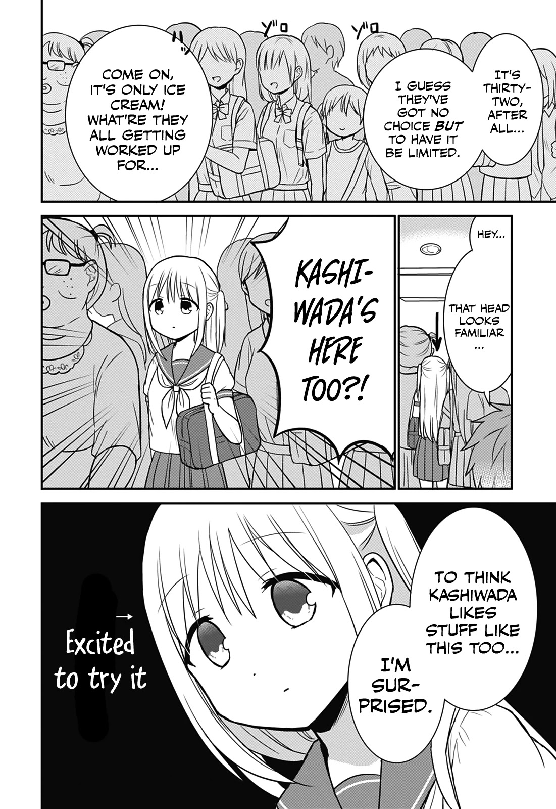 Expressionless Face Girl and Emotional Face Boy Chapter 30 page 4 - Chapter 30: Kashiwada-san, Oota-kun, and Ice Cream