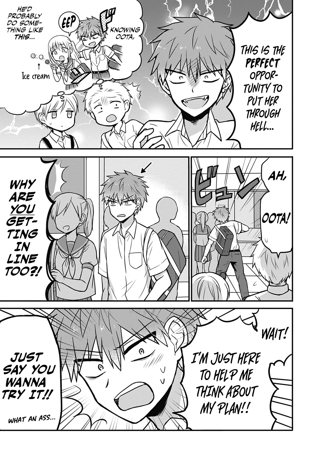 Expressionless Face Girl and Emotional Face Boy Chapter 30 page 5 - Chapter 30: Kashiwada-san, Oota-kun, and Ice Cream