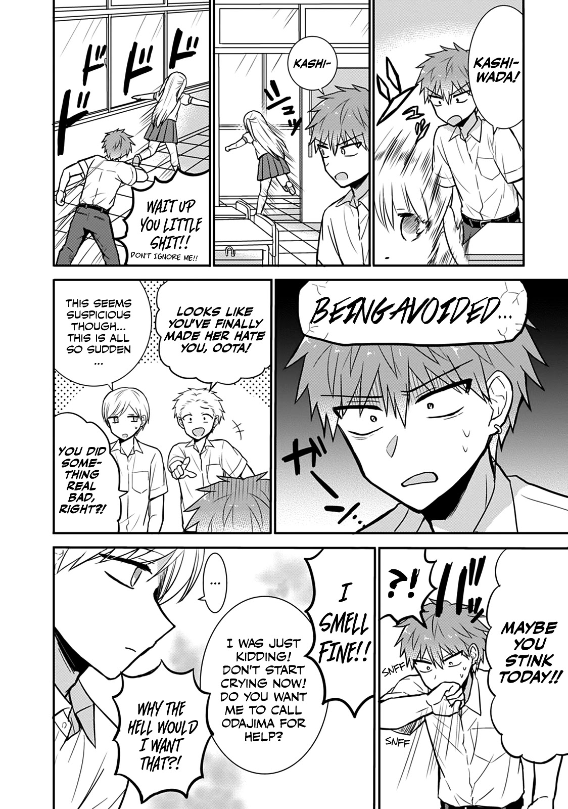 Expressionless Face Girl and Emotional Face Boy Chapter 31 page 5 - Chapter 31