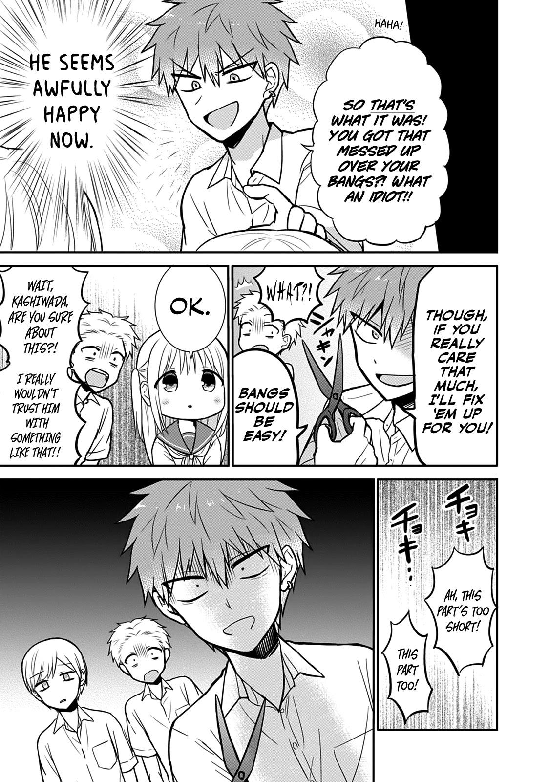 Expressionless Face Girl and Emotional Face Boy Chapter 31 page 8 - Chapter 31