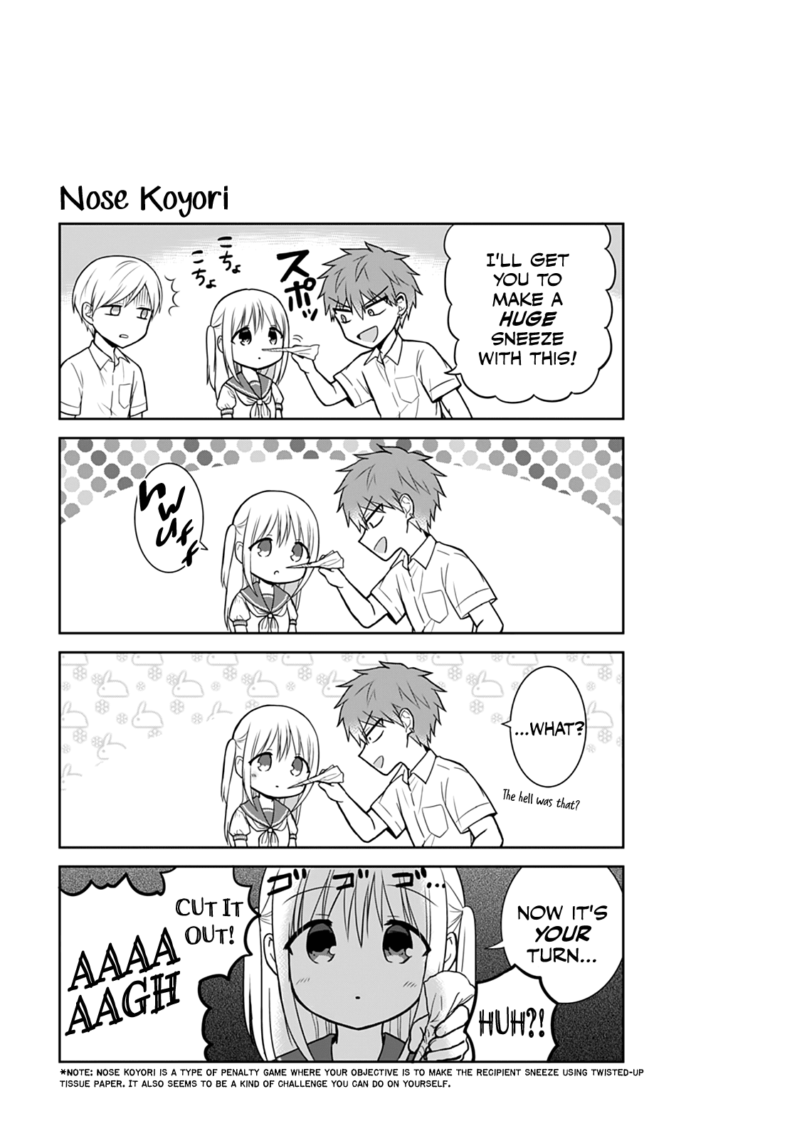 Expressionless Face Girl and Emotional Face Boy Chapter 32 page 10 - Chapter 32: Kashiwada-san, Oota-kun, and the Heat Wave