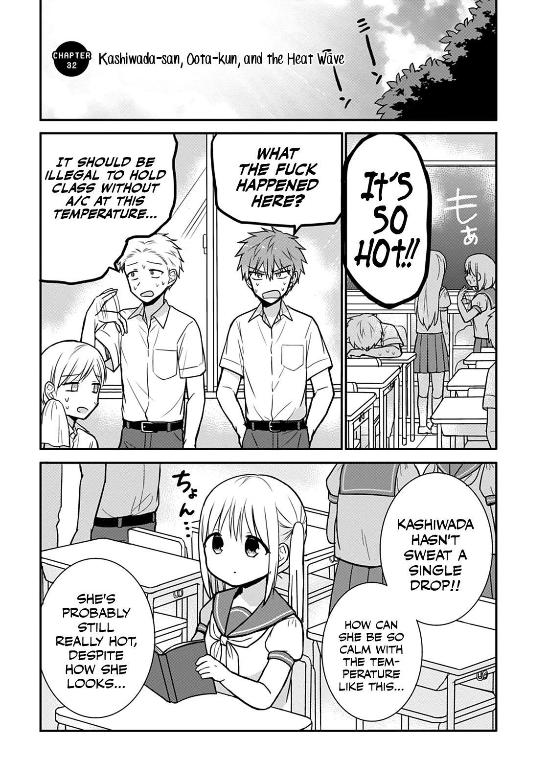 Expressionless Face Girl and Emotional Face Boy Chapter 32 page 2 - Chapter 32: Kashiwada-san, Oota-kun, and the Heat Wave