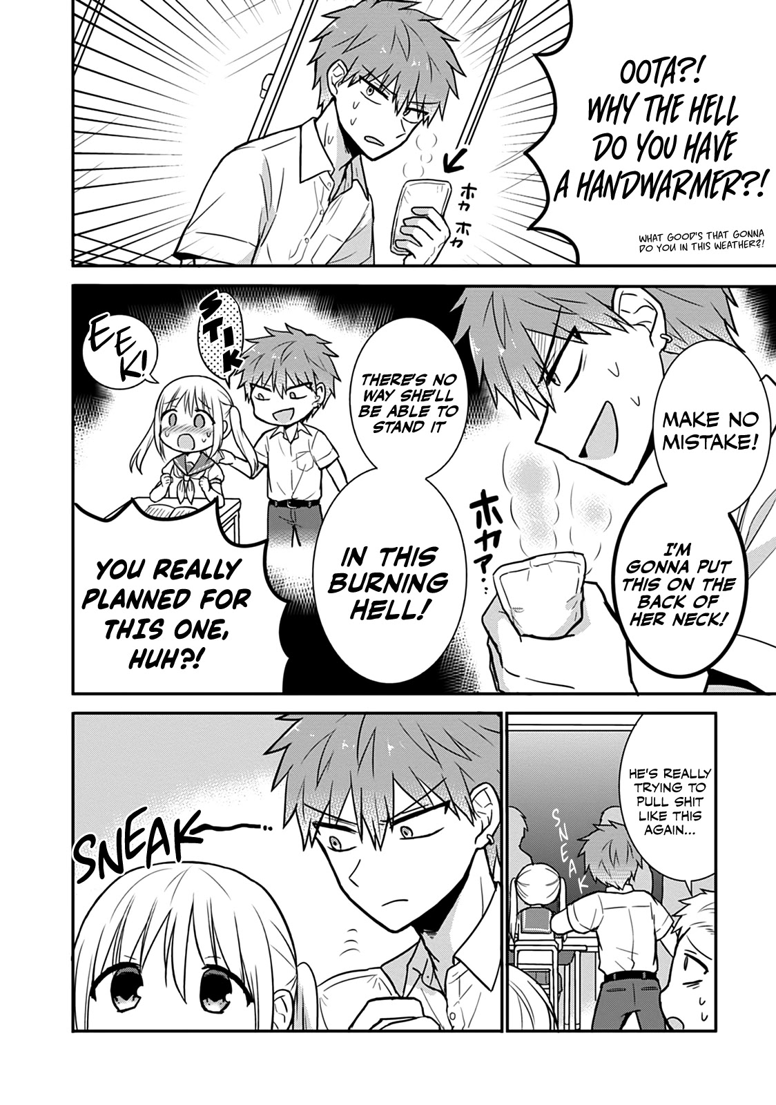 Expressionless Face Girl and Emotional Face Boy Chapter 32 page 3 - Chapter 32: Kashiwada-san, Oota-kun, and the Heat Wave