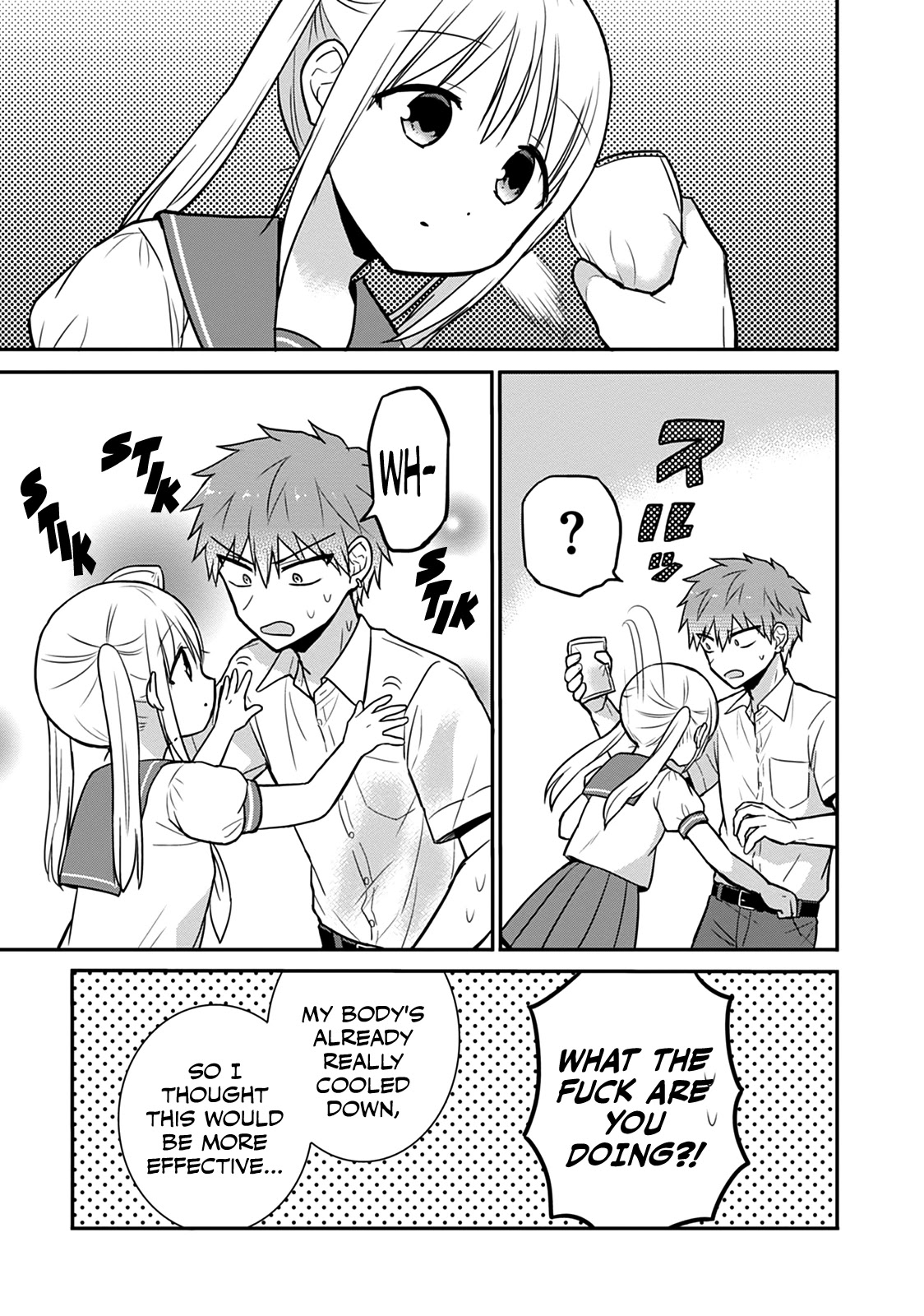 Expressionless Face Girl and Emotional Face Boy Chapter 32 page 8 - Chapter 32: Kashiwada-san, Oota-kun, and the Heat Wave