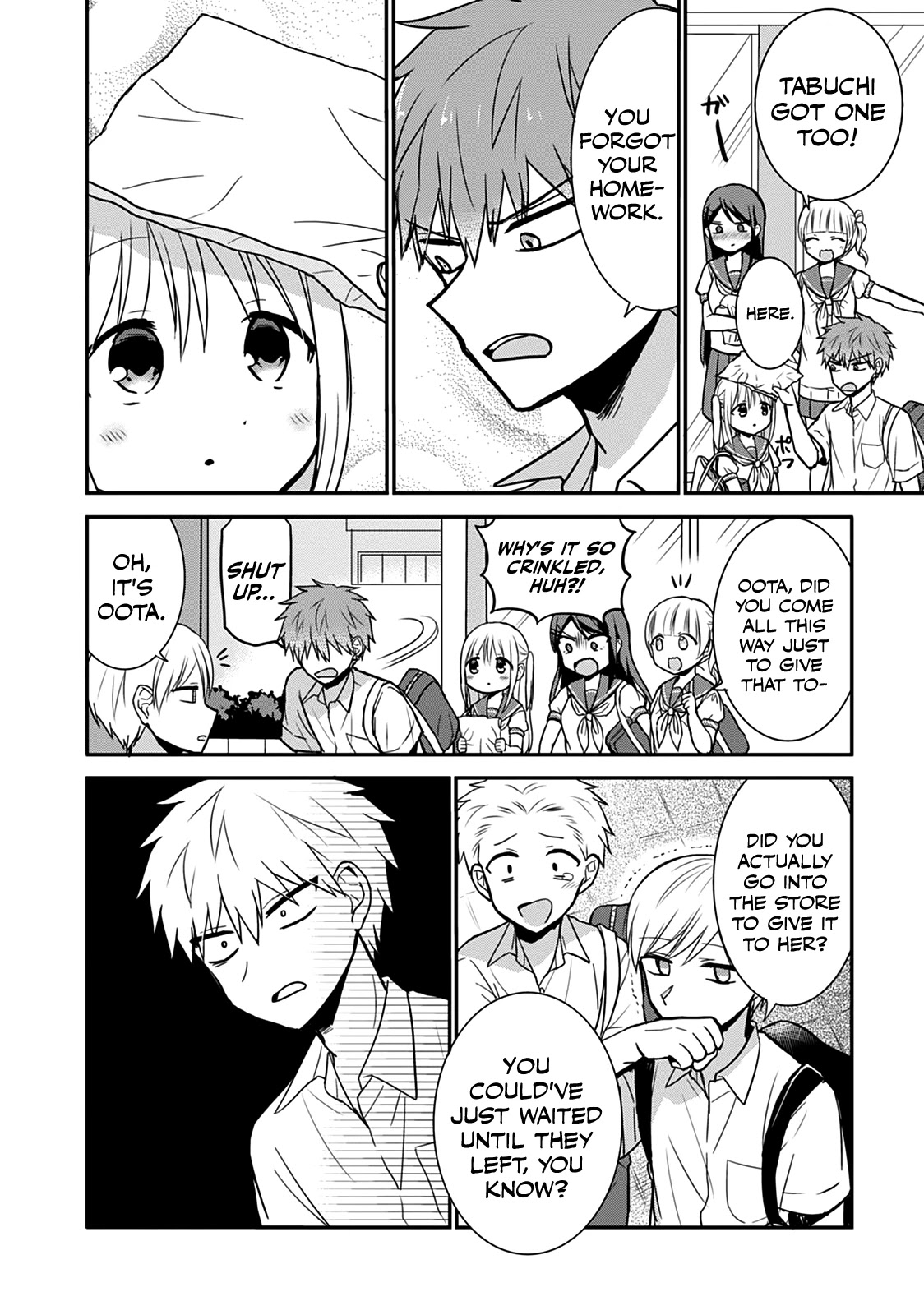 Expressionless Face Girl and Emotional Face Boy Chapter 33 page 11 - Chapter 33: Kashiwada-san and the Swimsuit