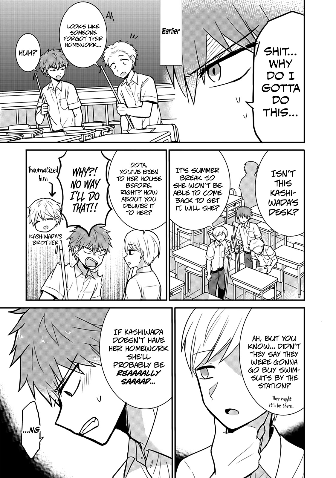 Expressionless Face Girl and Emotional Face Boy Chapter 33 page 6 - Chapter 33: Kashiwada-san and the Swimsuit