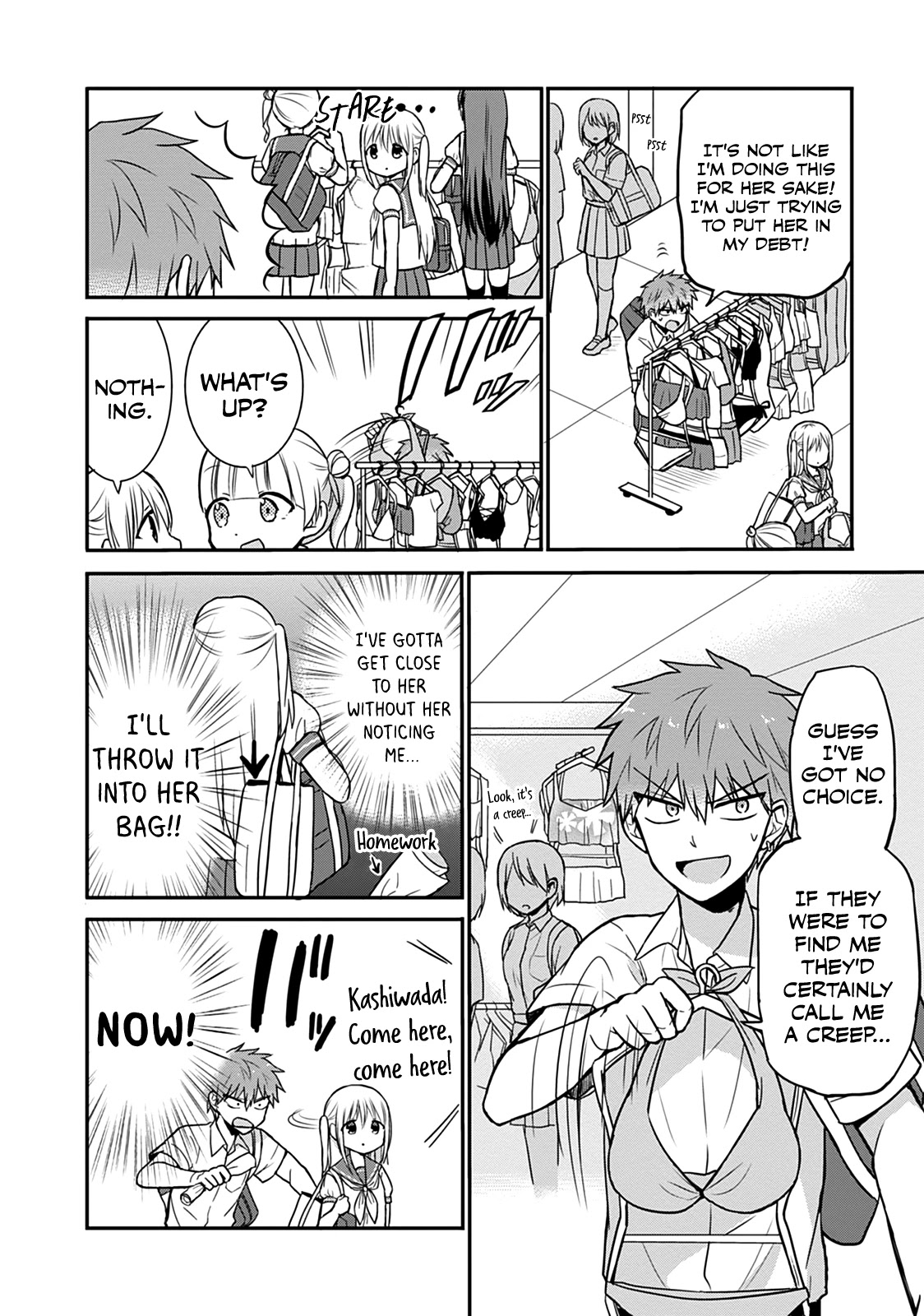 Expressionless Face Girl and Emotional Face Boy Chapter 33 page 7 - Chapter 33: Kashiwada-san and the Swimsuit