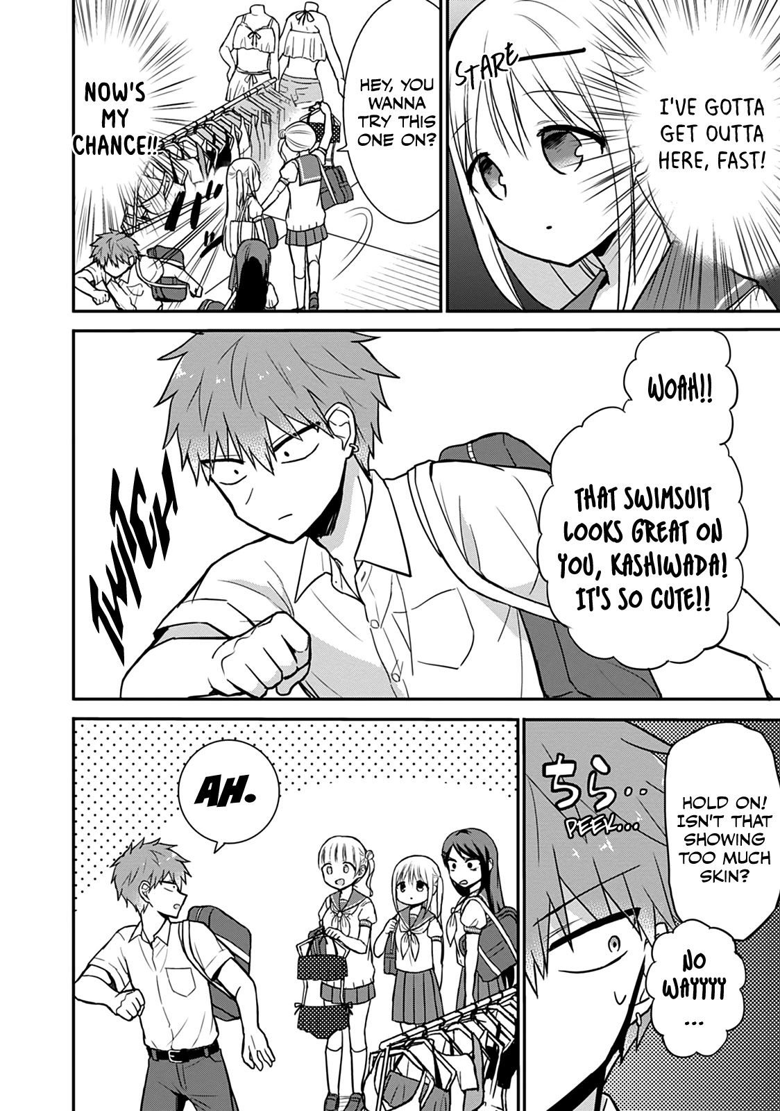 Expressionless Face Girl and Emotional Face Boy Chapter 33 page 9 - Chapter 33: Kashiwada-san and the Swimsuit