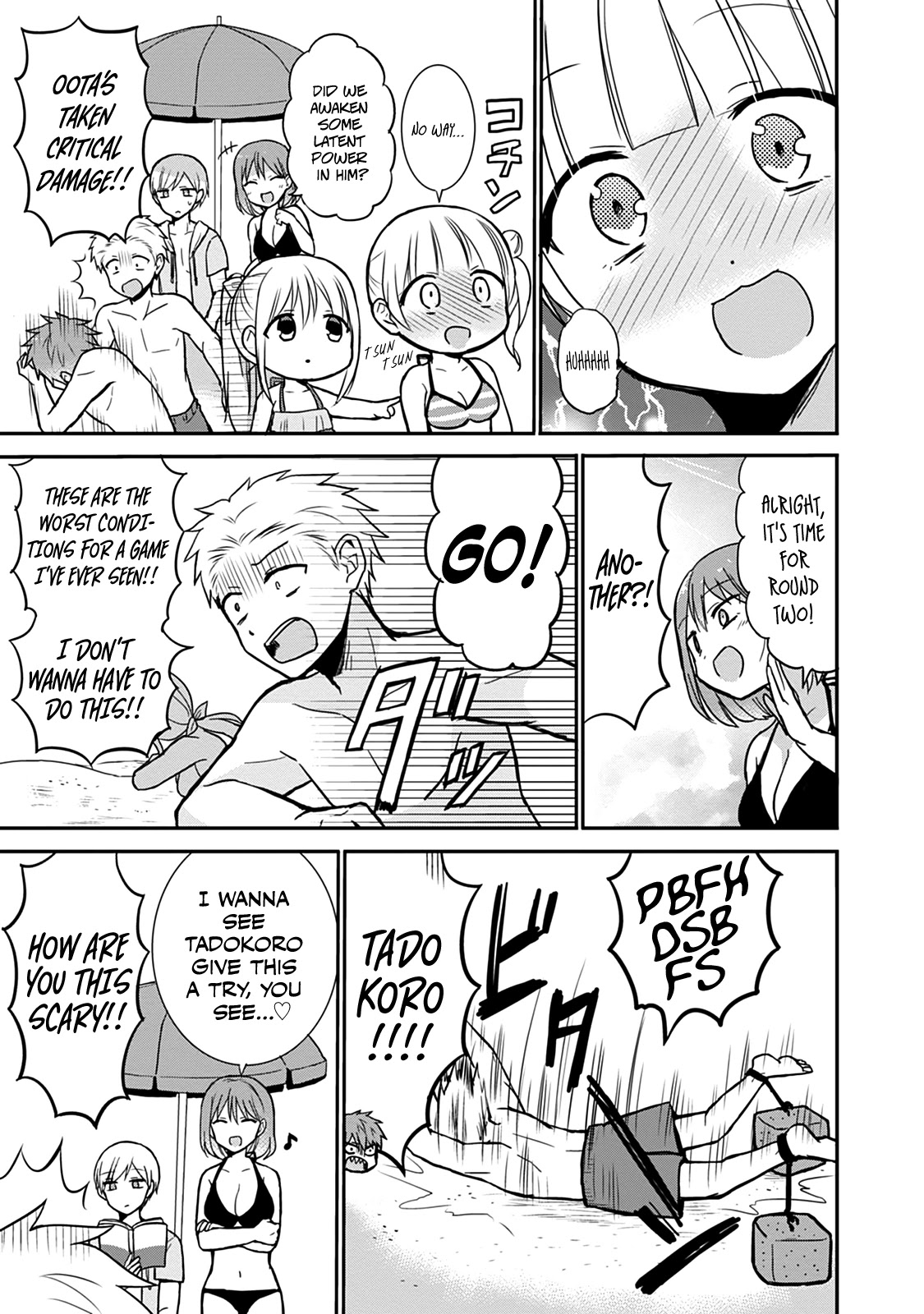 Expressionless Face Girl and Emotional Face Boy Chapter 34 page 10 - Chapter 34: Kashiwada-san, Oota-kun, and the Beach