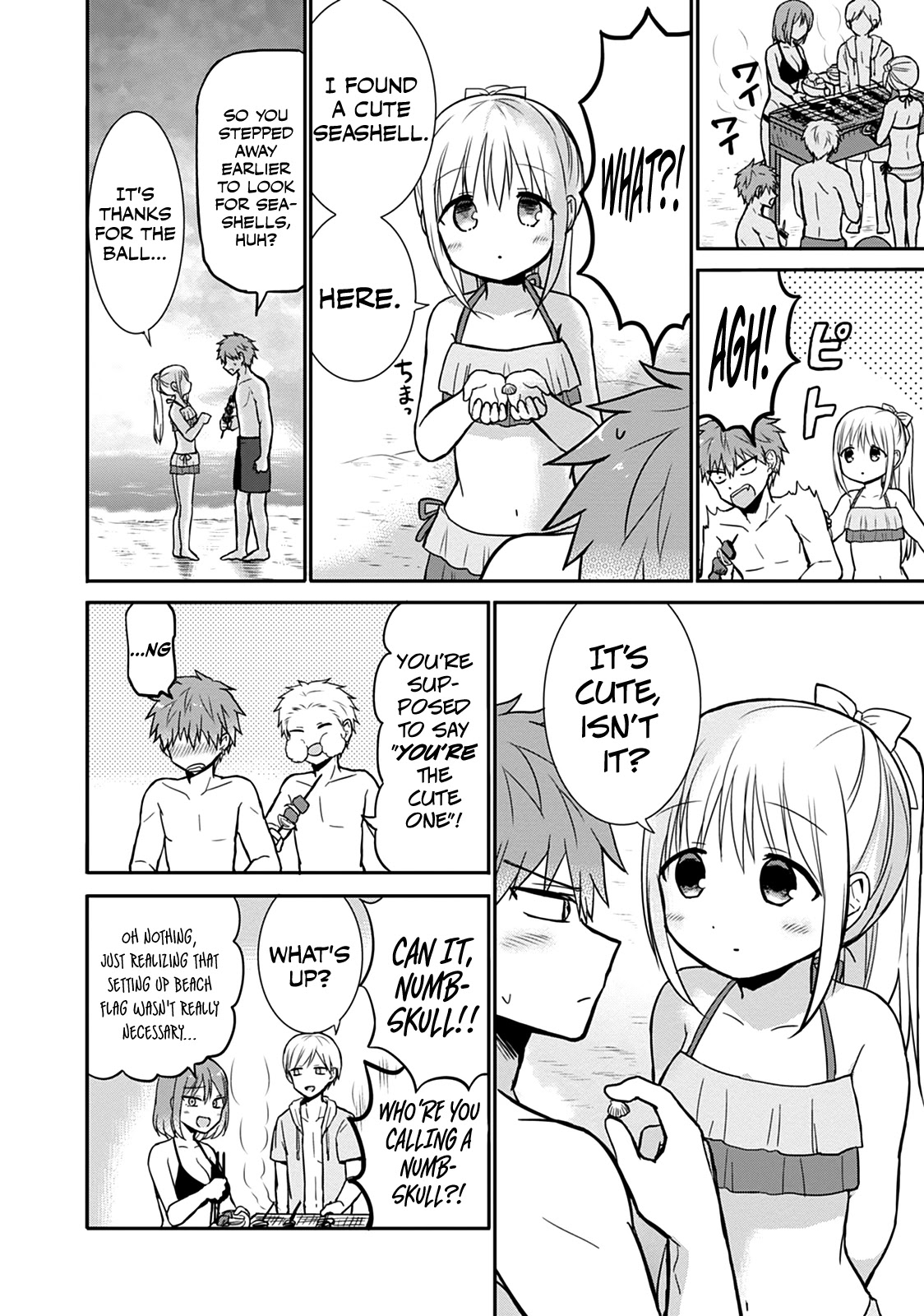 Expressionless Face Girl and Emotional Face Boy Chapter 34 page 13 - Chapter 34: Kashiwada-san, Oota-kun, and the Beach