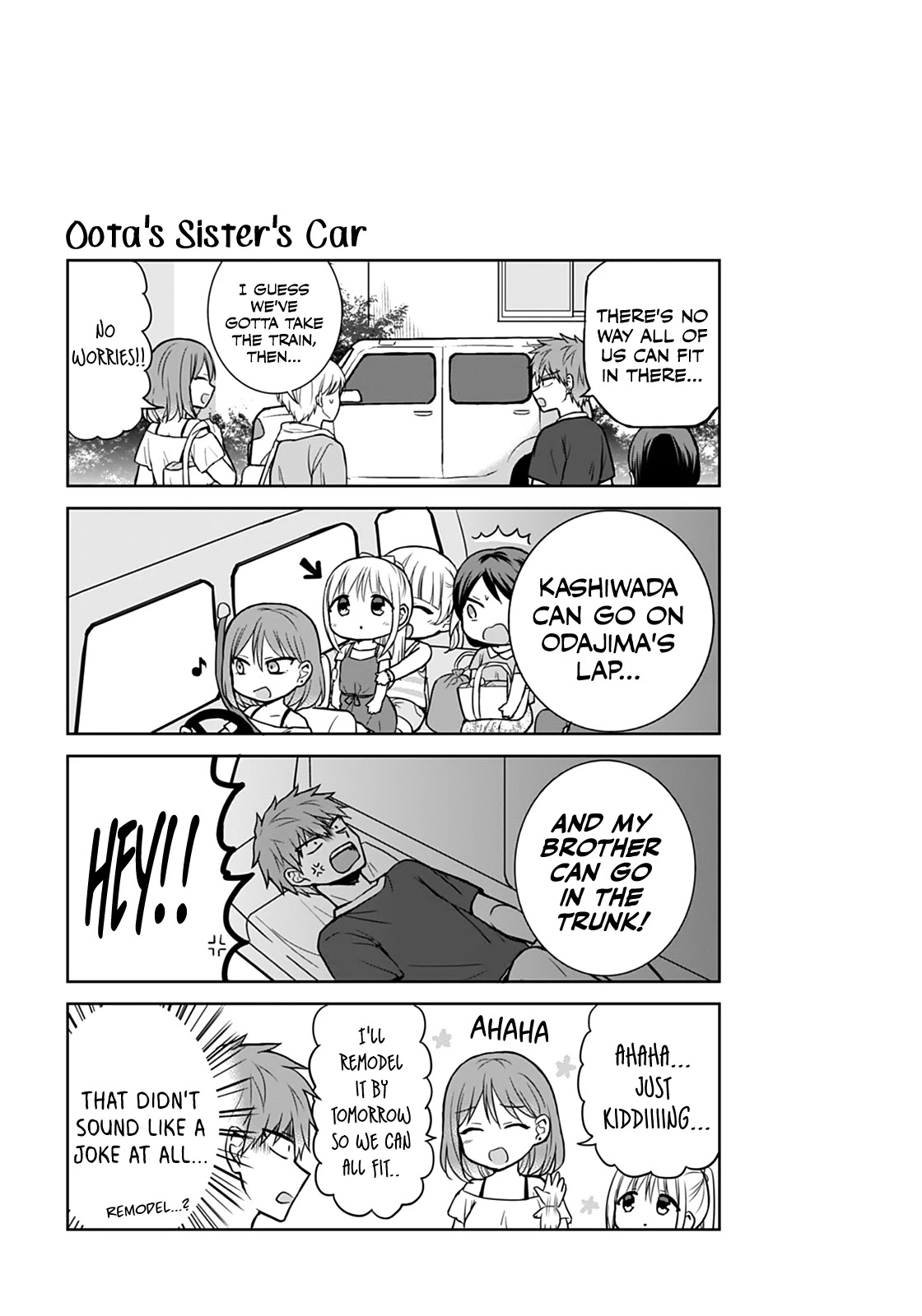 Expressionless Face Girl and Emotional Face Boy Chapter 34 page 14 - Chapter 34: Kashiwada-san, Oota-kun, and the Beach