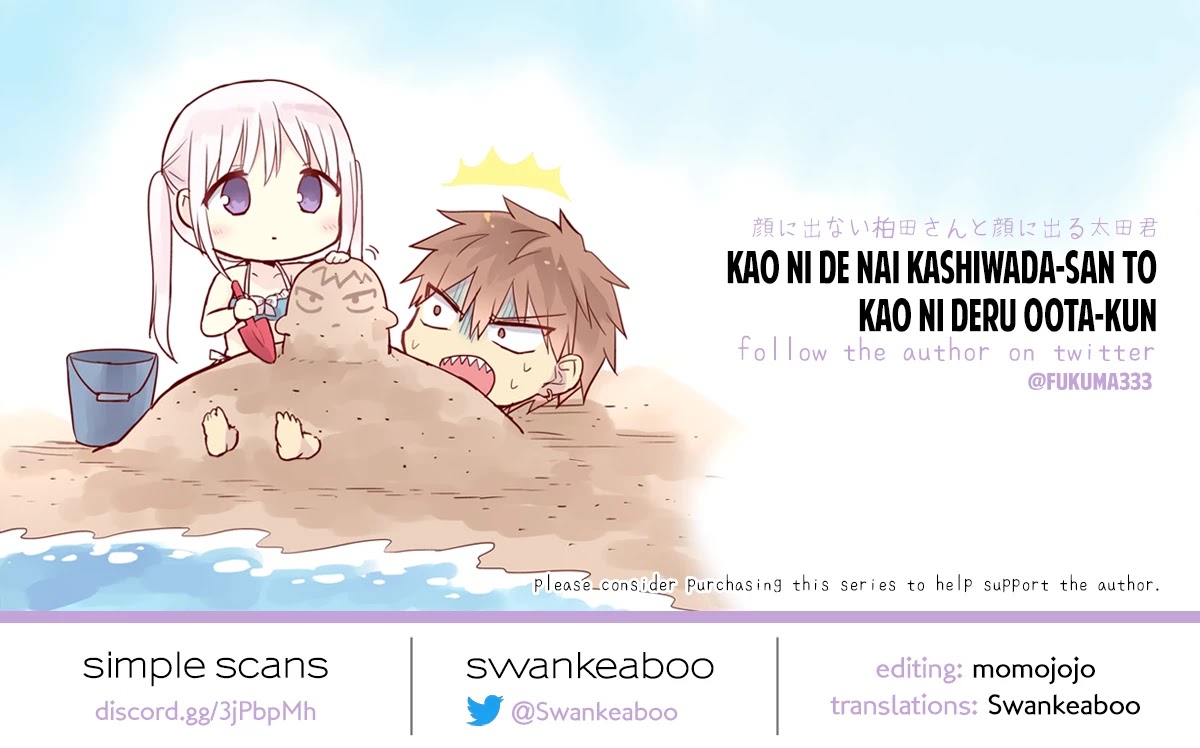 Expressionless Face Girl and Emotional Face Boy Chapter 34 page 16 - Chapter 34: Kashiwada-san, Oota-kun, and the Beach