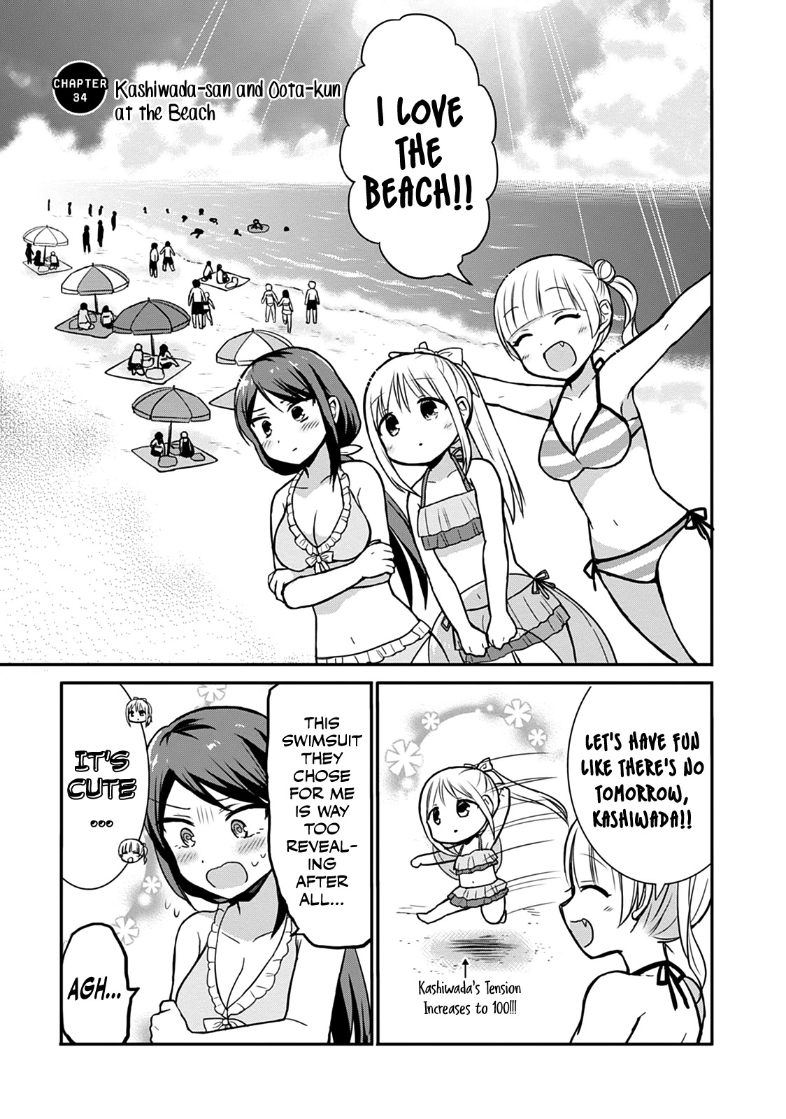Expressionless Face Girl and Emotional Face Boy Chapter 34 page 2 - Chapter 34: Kashiwada-san, Oota-kun, and the Beach