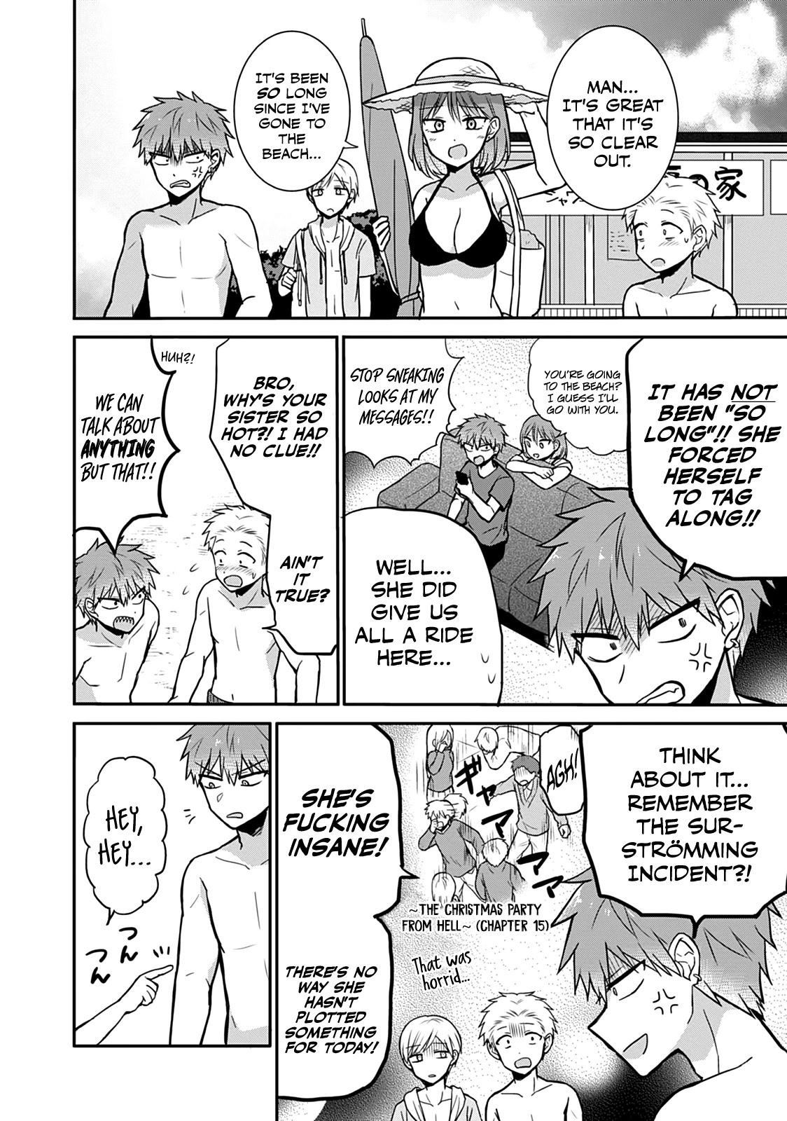 Expressionless Face Girl and Emotional Face Boy Chapter 34 page 3 - Chapter 34: Kashiwada-san, Oota-kun, and the Beach