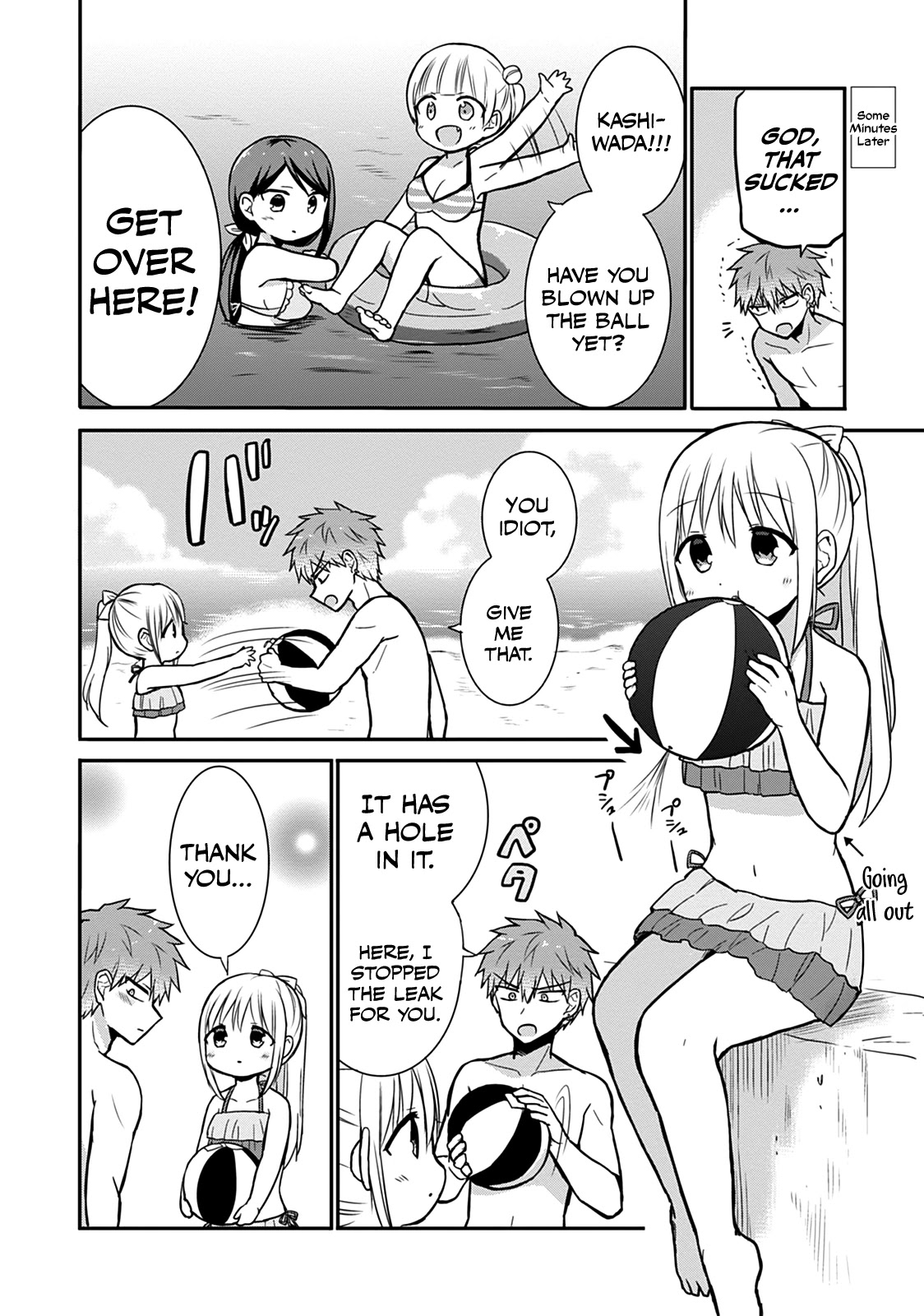 Expressionless Face Girl and Emotional Face Boy Chapter 34 page 5 - Chapter 34: Kashiwada-san, Oota-kun, and the Beach