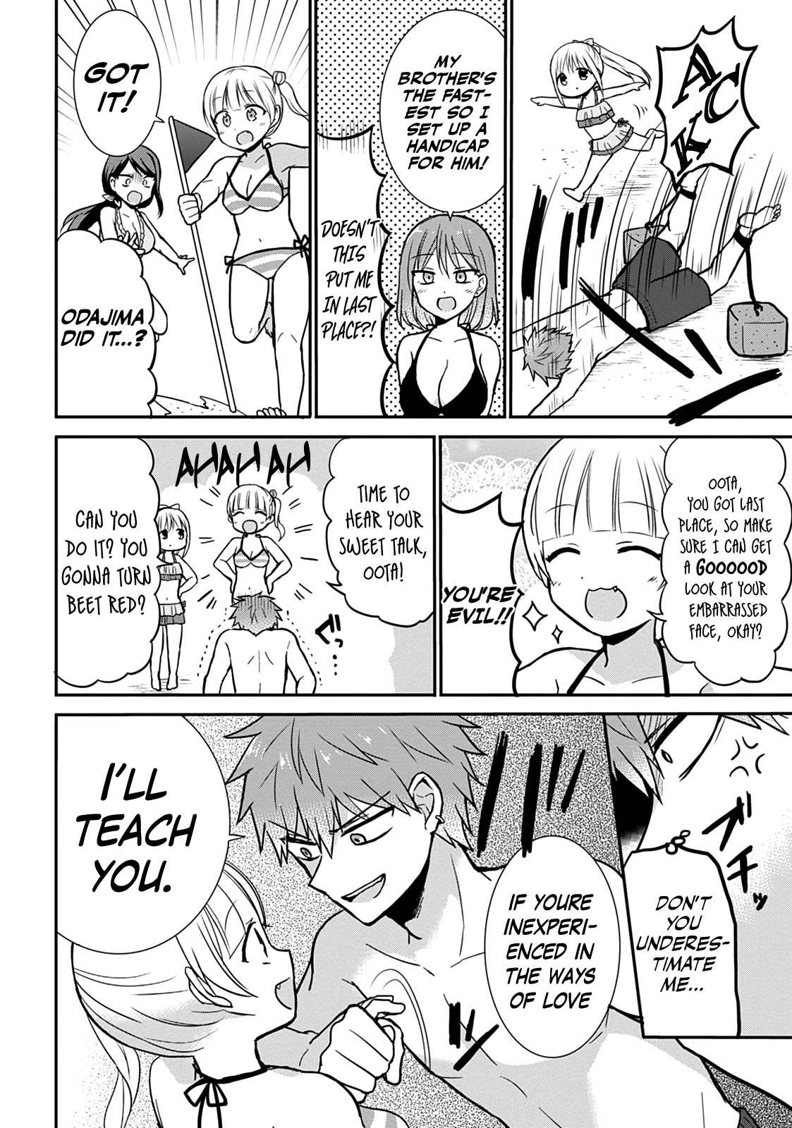 Expressionless Face Girl and Emotional Face Boy Chapter 34 page 9 - Chapter 34: Kashiwada-san, Oota-kun, and the Beach