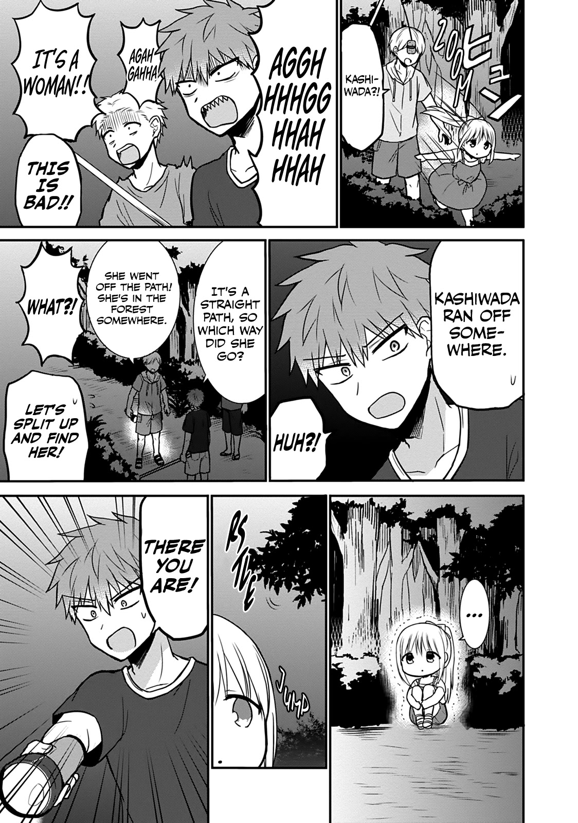 Expressionless Face Girl and Emotional Face Boy Chapter 35 page 10 - Chapter 35: Kashiwada-san and the Test of Courage
