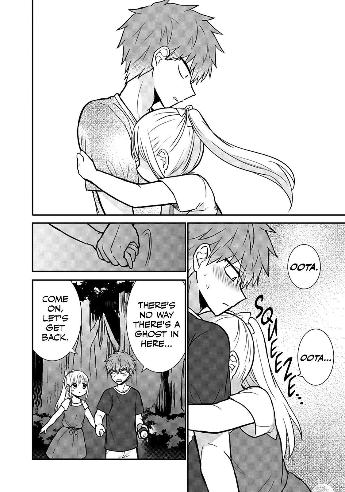Expressionless Face Girl and Emotional Face Boy Chapter 35 page 11 - Chapter 35: Kashiwada-san and the Test of Courage
