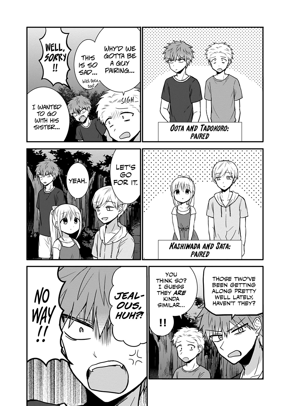 Expressionless Face Girl and Emotional Face Boy Chapter 35 page 5 - Chapter 35: Kashiwada-san and the Test of Courage