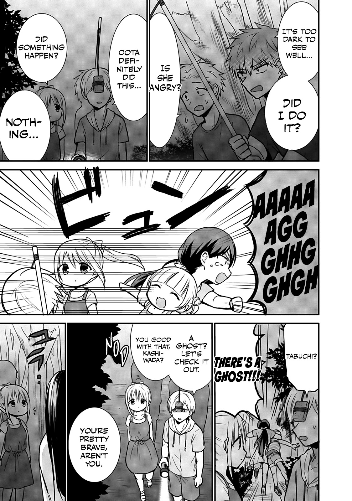 Expressionless Face Girl and Emotional Face Boy Chapter 35 page 8 - Chapter 35: Kashiwada-san and the Test of Courage