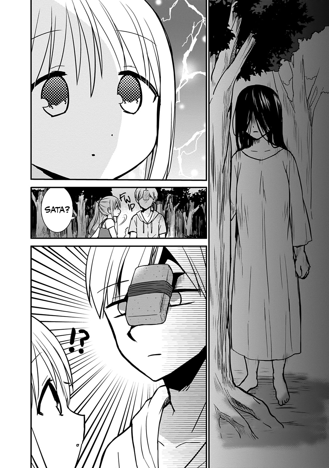 Expressionless Face Girl and Emotional Face Boy Chapter 35 page 9 - Chapter 35: Kashiwada-san and the Test of Courage