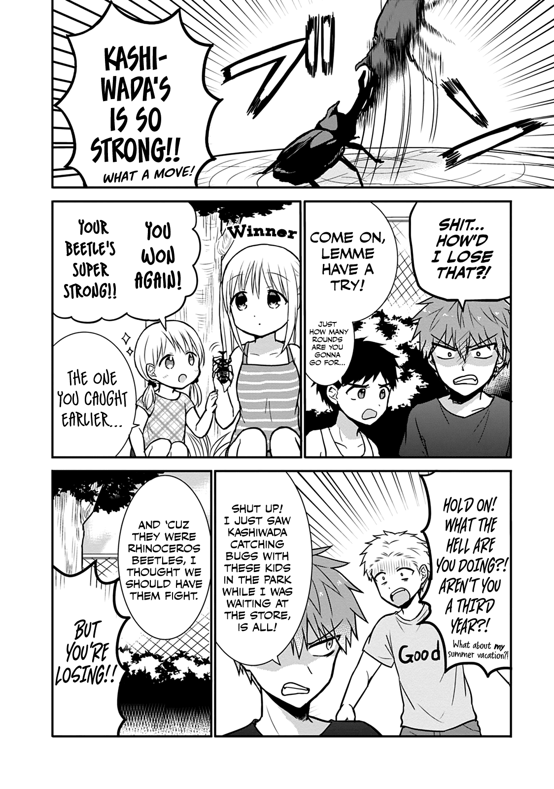Expressionless Face Girl and Emotional Face Boy Chapter 36 page 3 - Chapter 36: Kashiwada-san and Oota-kun Catch Bugs