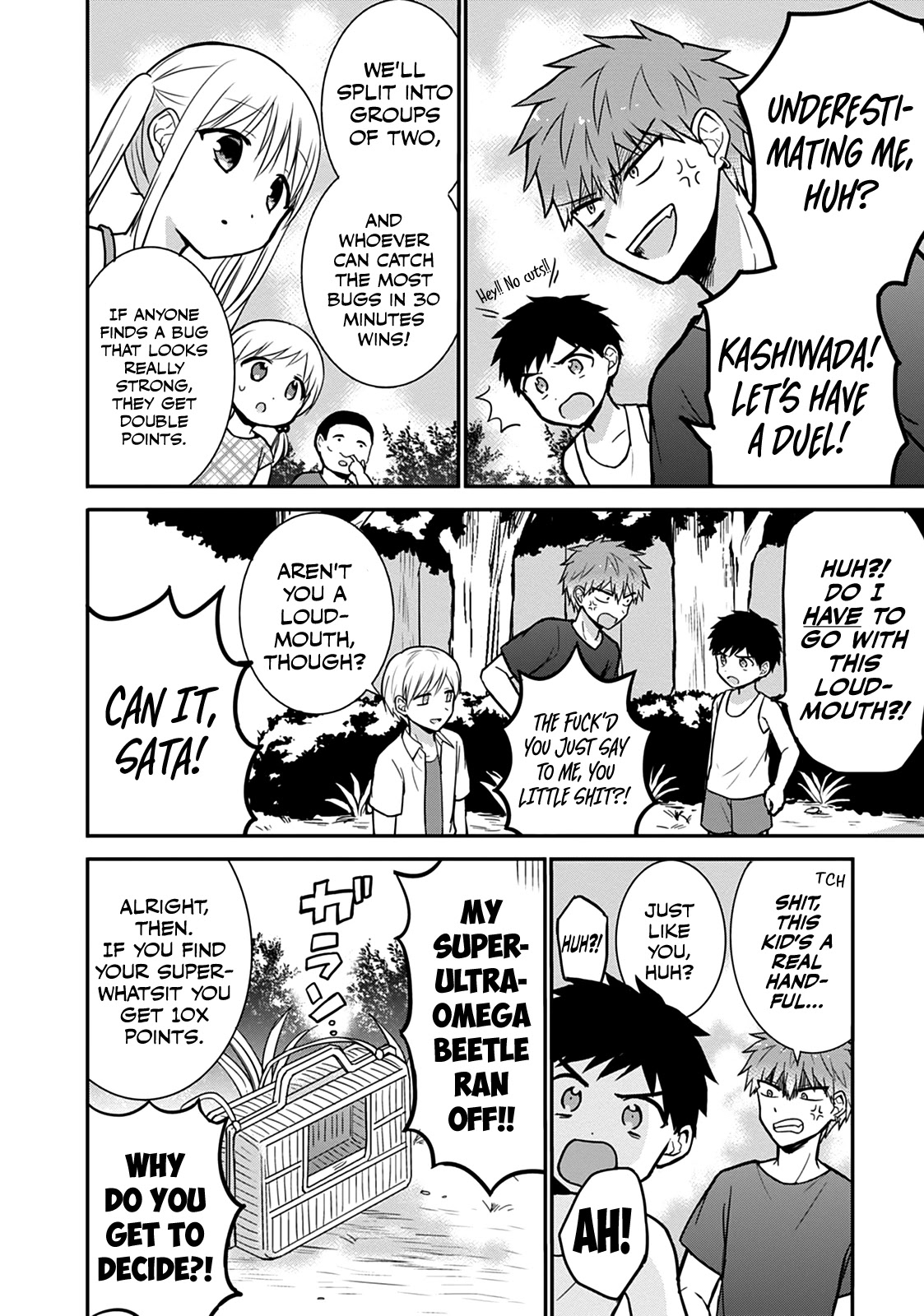 Expressionless Face Girl and Emotional Face Boy Chapter 36 page 5 - Chapter 36: Kashiwada-san and Oota-kun Catch Bugs