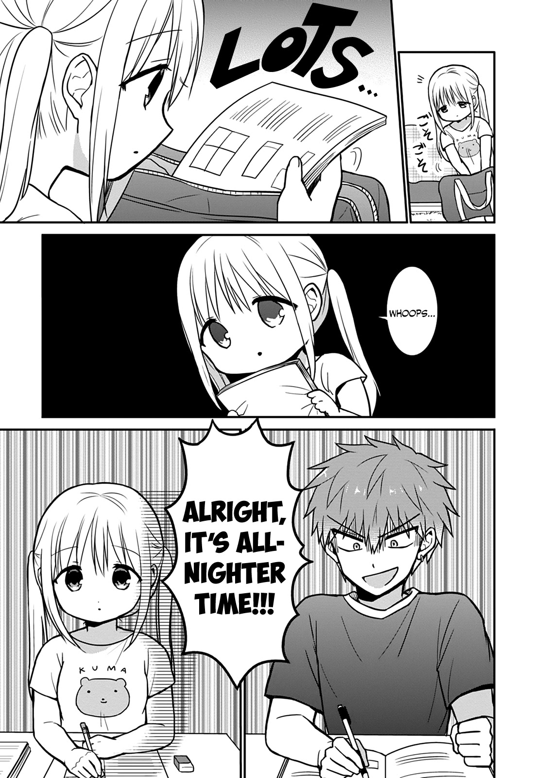 Expressionless Face Girl and Emotional Face Boy Chapter 37.5 page 3 - Chapter 37.5: Kashiwada-san and Oota-kun on the Night Before the New Semester