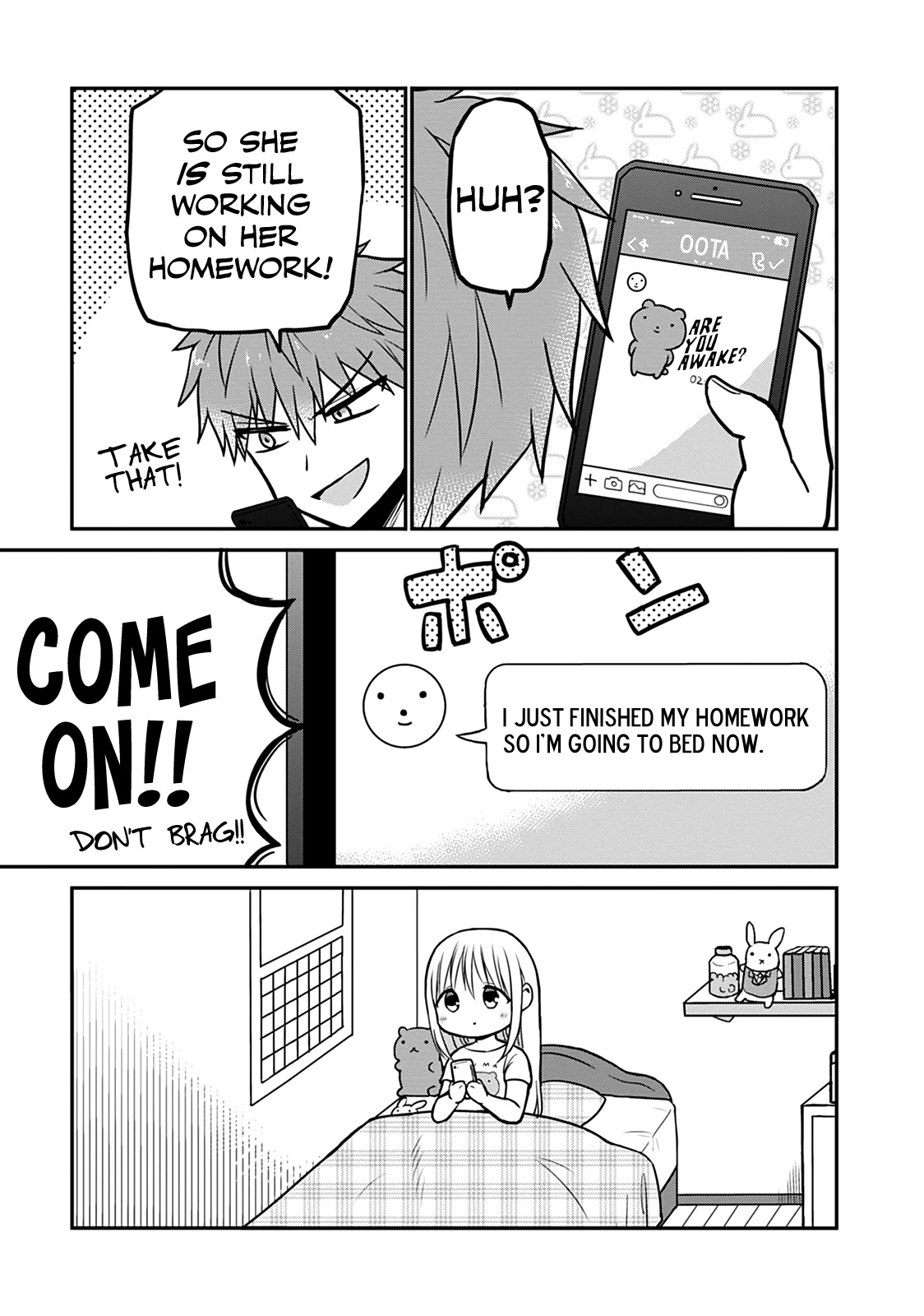Expressionless Face Girl and Emotional Face Boy Chapter 37.5 page 5 - Chapter 37.5: Kashiwada-san and Oota-kun on the Night Before the New Semester
