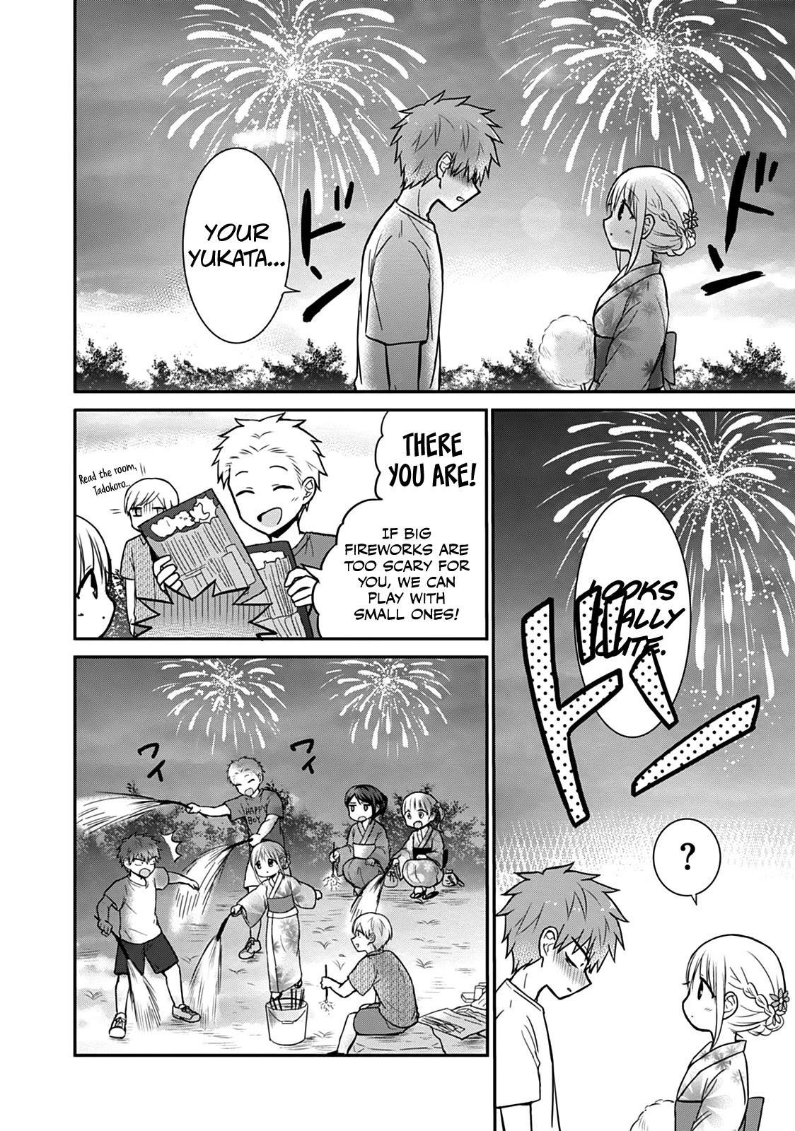 Expressionless Face Girl and Emotional Face Boy Chapter 37 page 12 - Chapter 37: Kashiwada-san, Oota-kun, and Fireworks