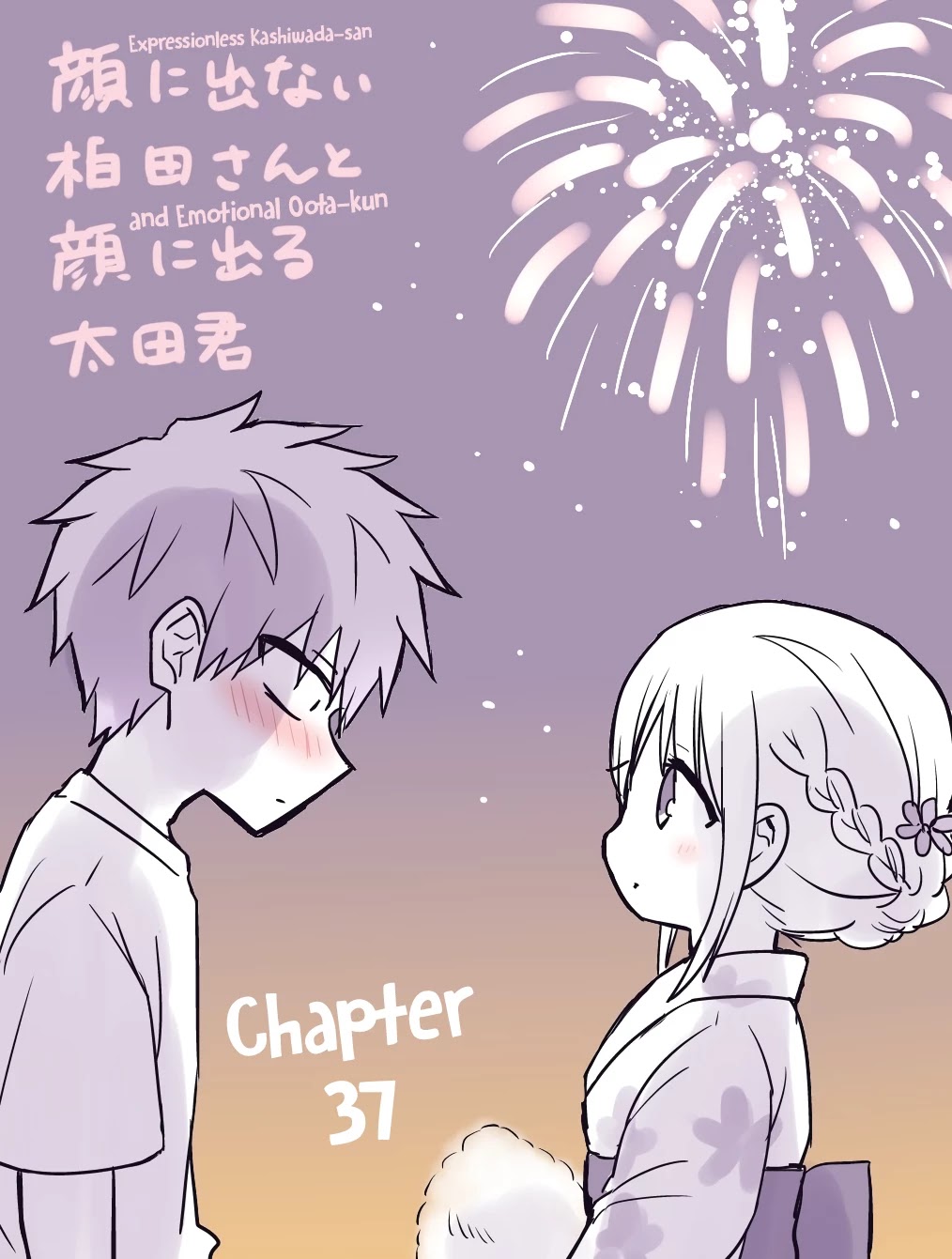 Expressionless Face Girl and Emotional Face Boy Chapter 37 page 2 - Chapter 37: Kashiwada-san, Oota-kun, and Fireworks