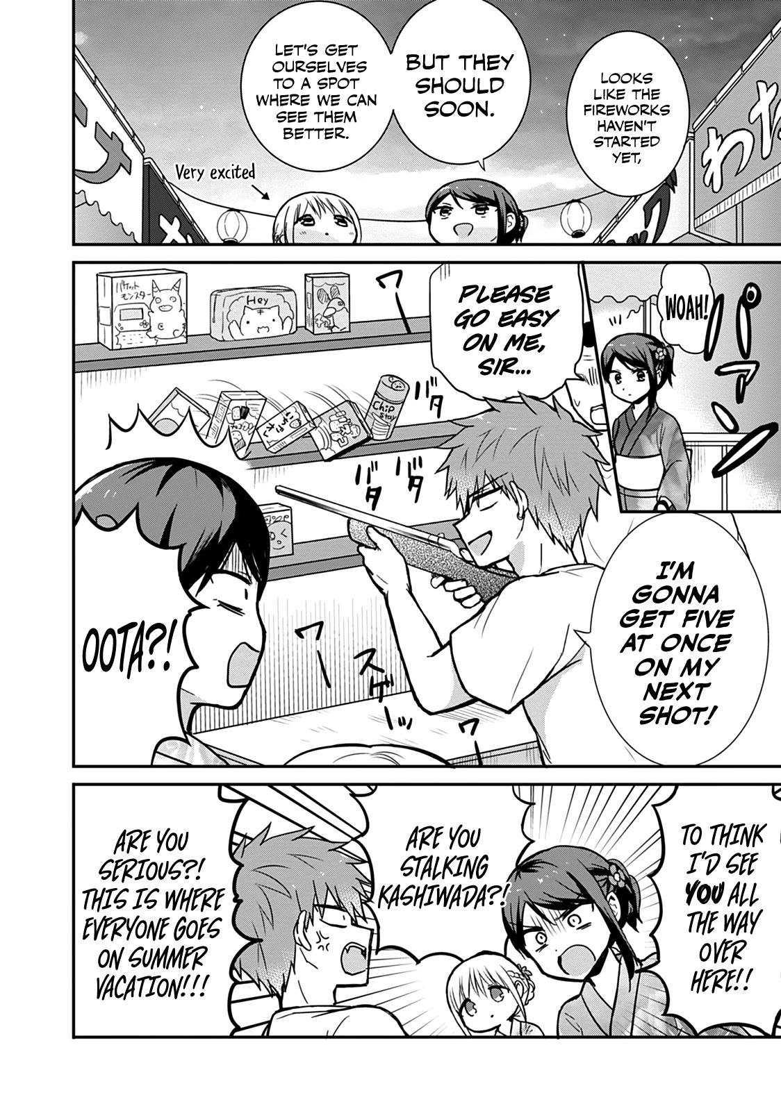 Expressionless Face Girl and Emotional Face Boy Chapter 37 page 4 - Chapter 37: Kashiwada-san, Oota-kun, and Fireworks